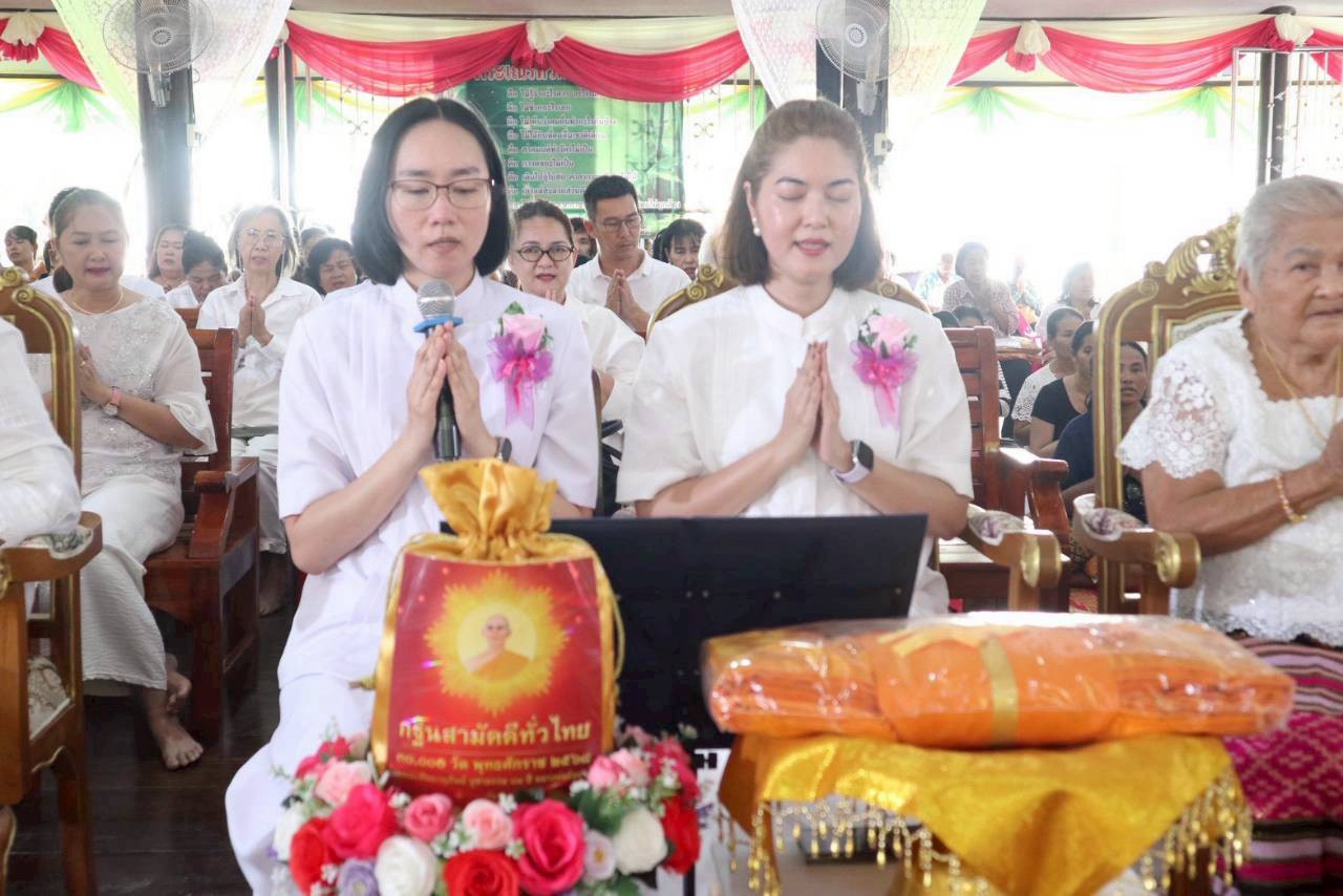 ภาพร่วมพิธีกรรมวัดหนองข่า