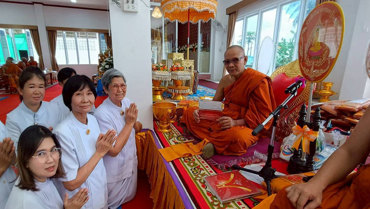 ภาพร่วมพิธีกรรมวัดทับบริบูรณ์