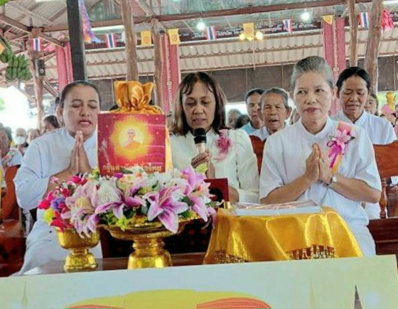 ภาพกล่าวคำถวายกฐินวัดบ้านตาเมาะ