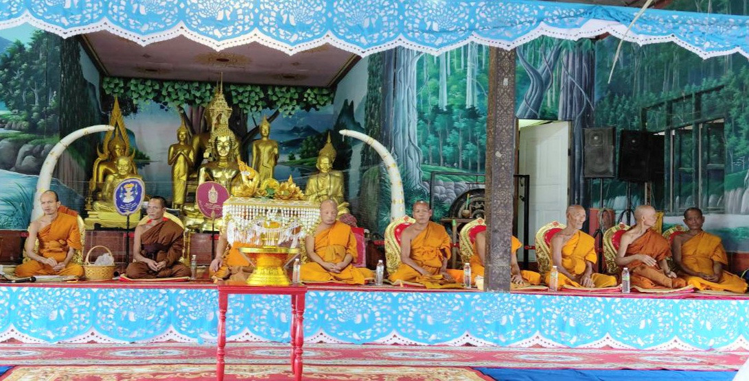 ภาพร่วมพิธีกรรมวัดบ้านตาเมาะ