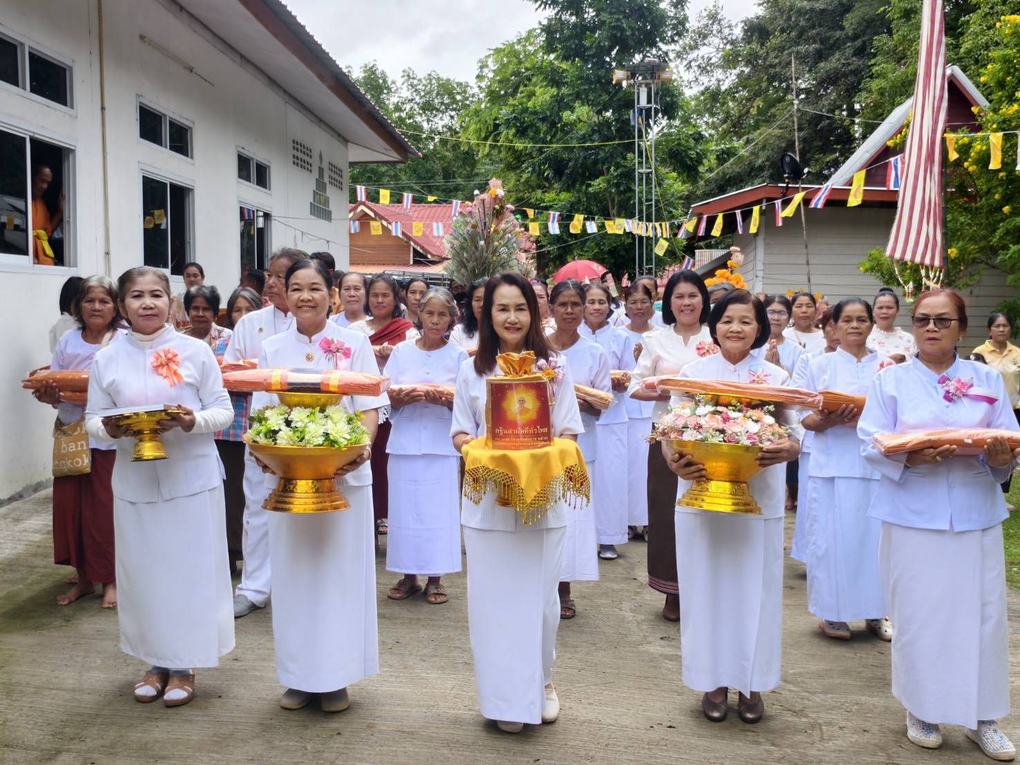 ภาพร่วมพิธีกรรมวัดขามหนองครอง
