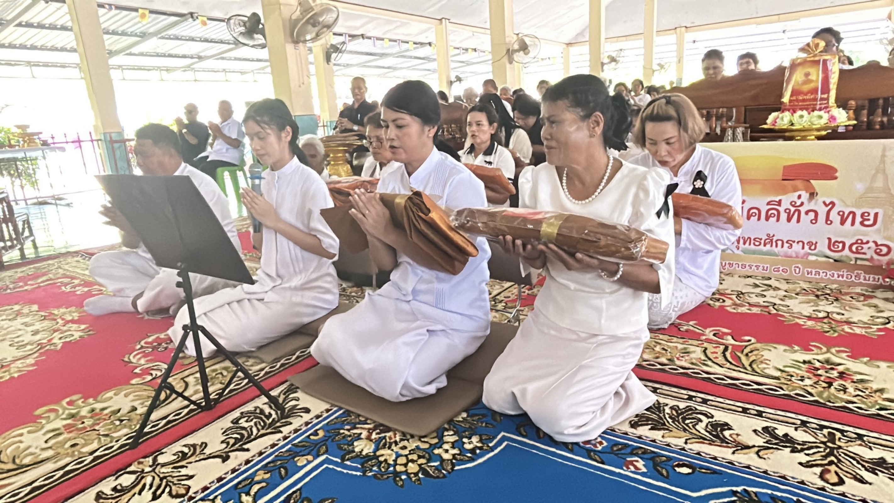 ภาพกล่าวคำถวายกฐินวัดสวนเทศ