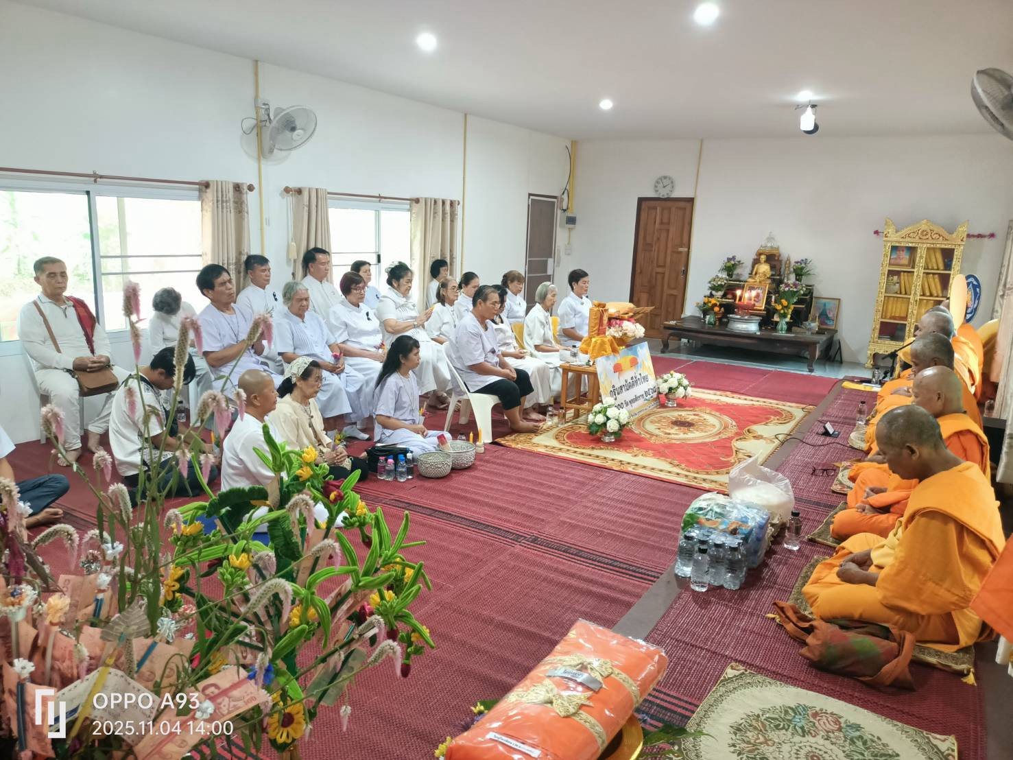 ภาพร่วมพิธีกรรมสำนักสงฆ์เวียงไกร