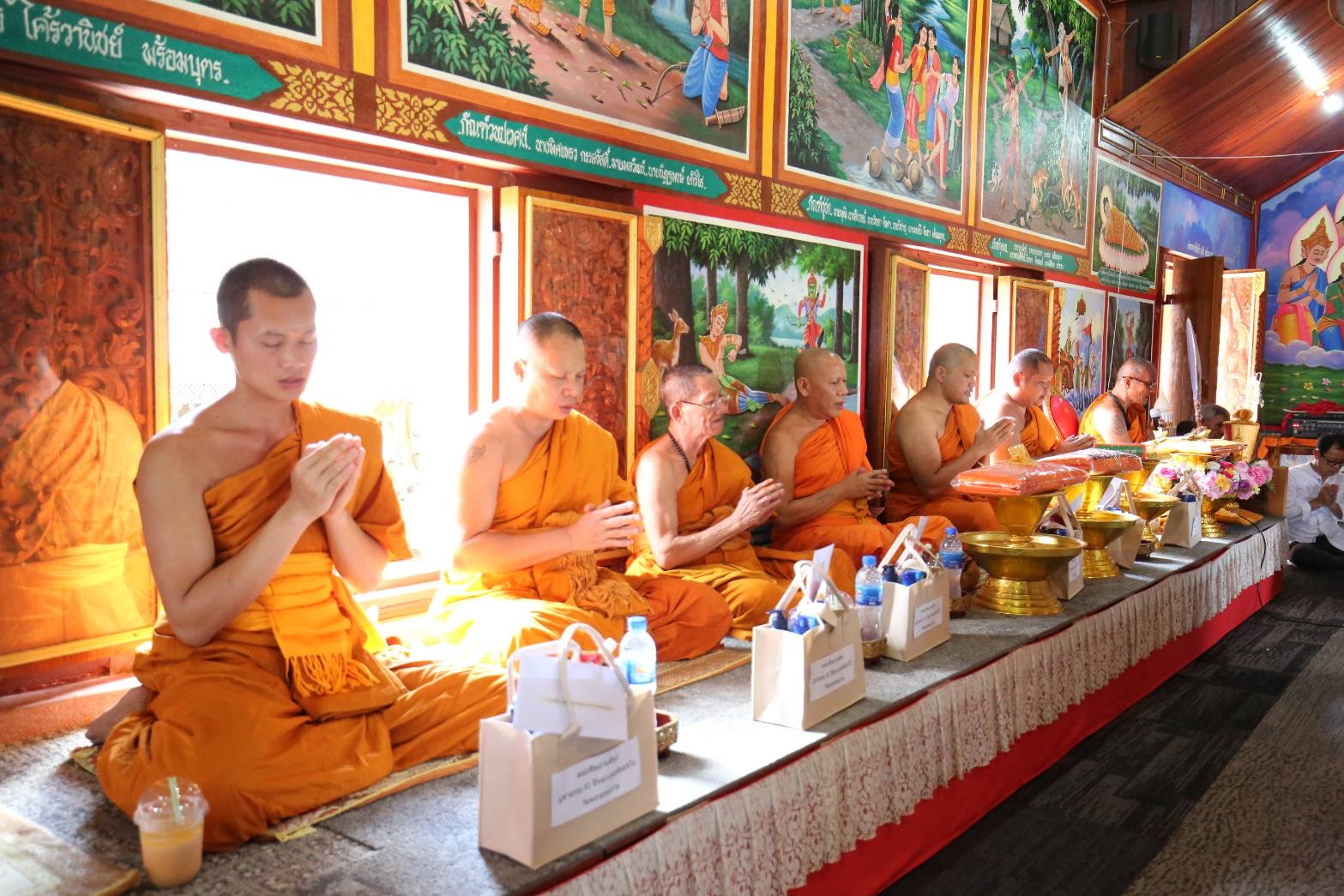 ภาพร่วมพิธีกรรมวัดชัยมงคล