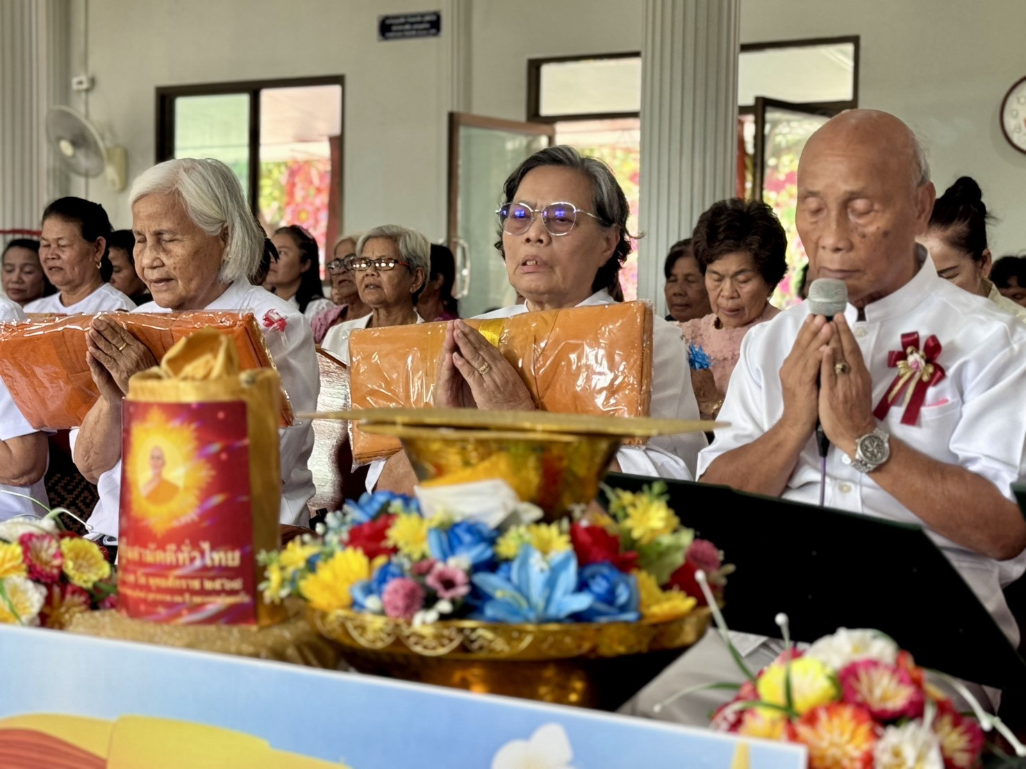 ภาพร่วมพิธีกรรมวัดบ้านน้อยลำคลอง