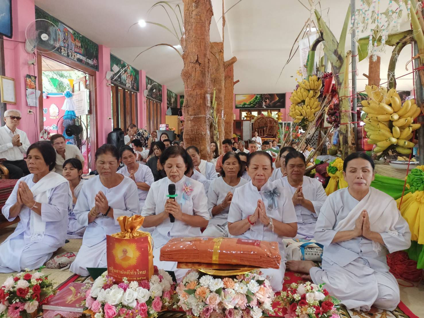 ภาพกล่าวคำถวายกฐินวัดโคกสูง
