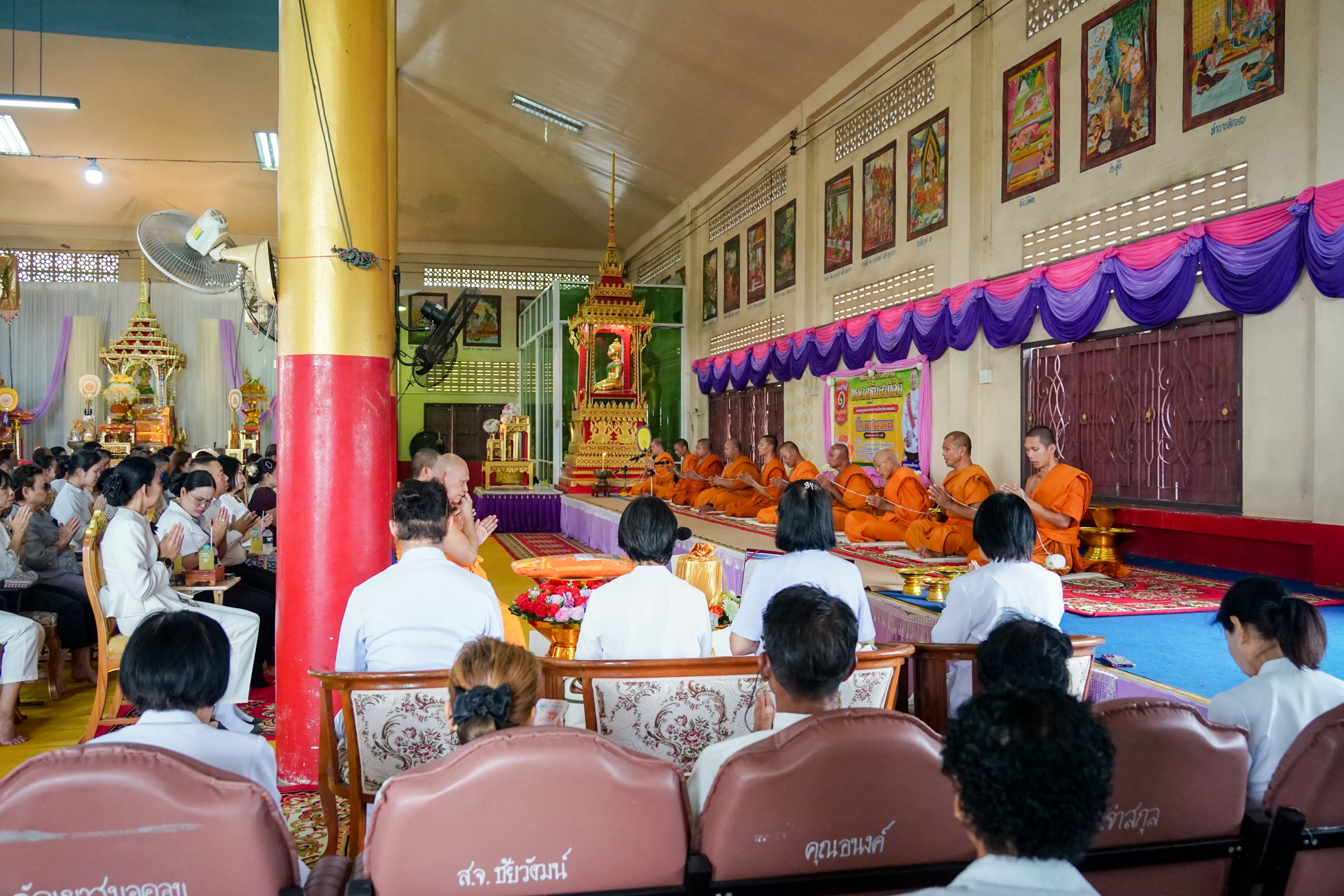 ภาพร่วมพิธีกรรมวัดเขาสมอคอน