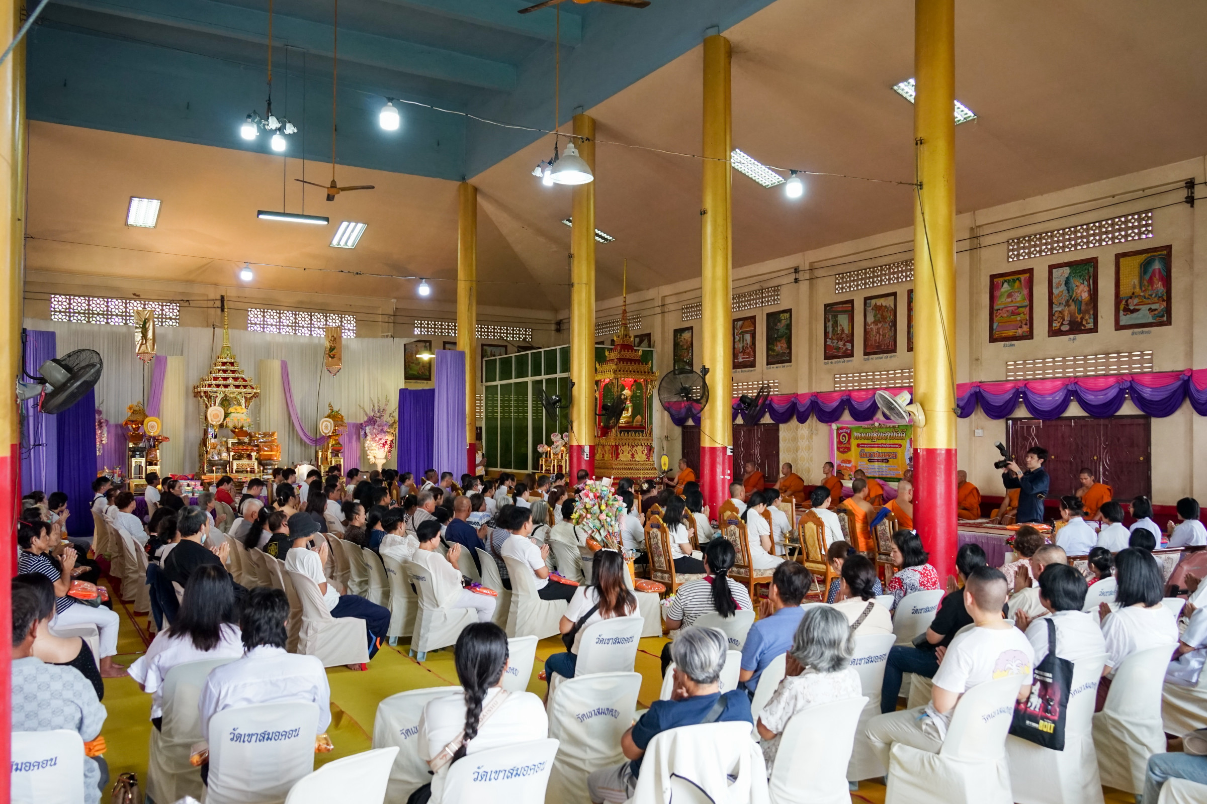 ภาพร่วมพิธีกรรมวัดเขาสมอคอน