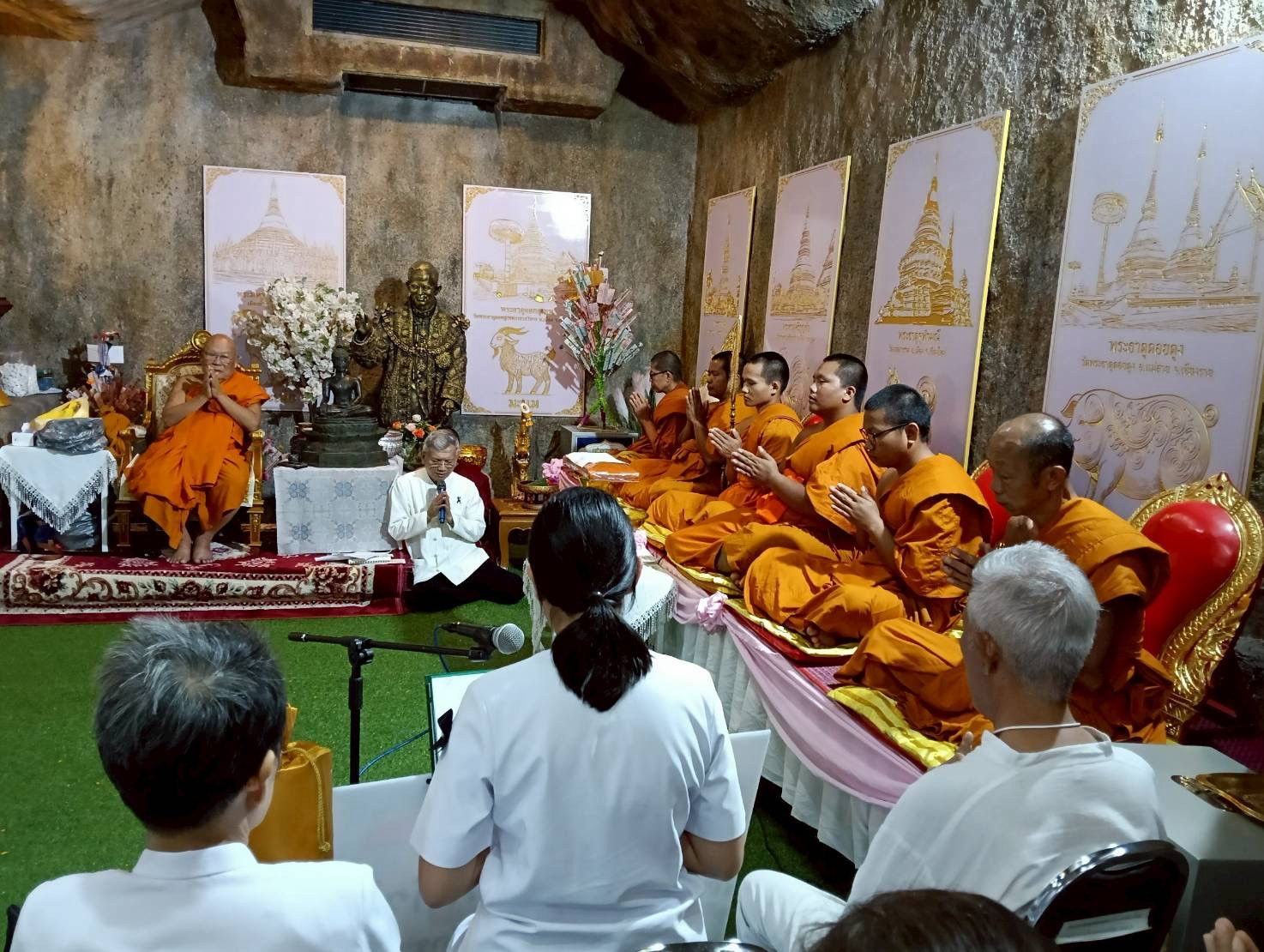 ภาพร่วมพิธีกรรมพุทธมณฑลจังหวัดเชียงใหม่