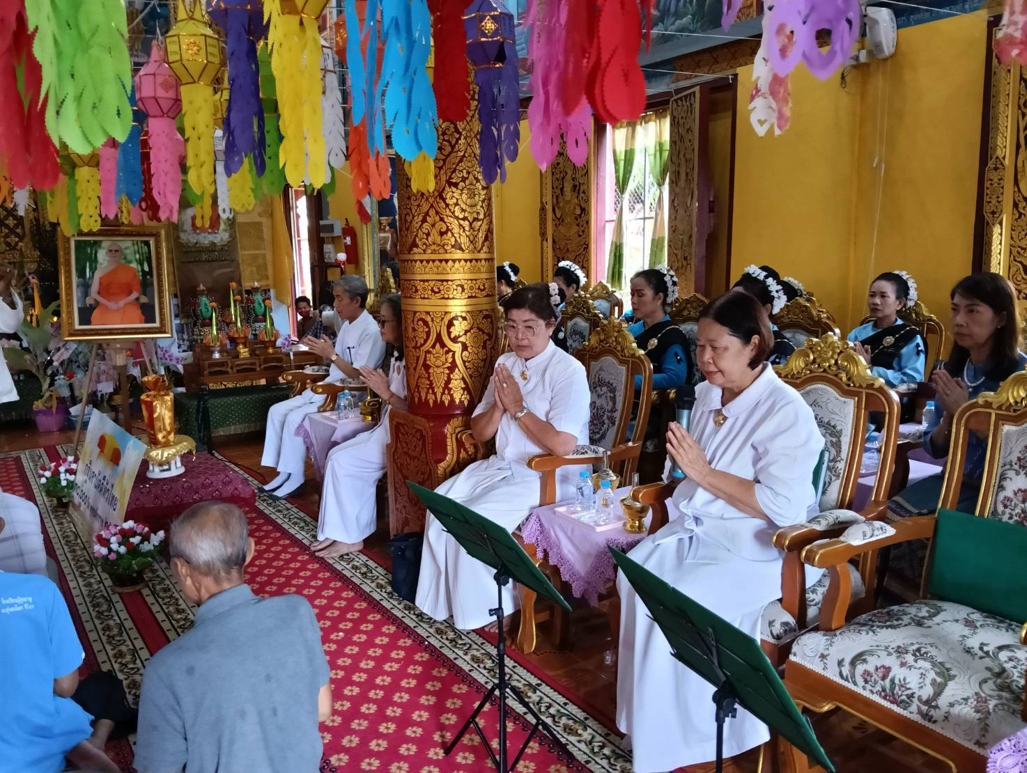 ภาพกล่าวคำถวายกฐินวัดหัวริน