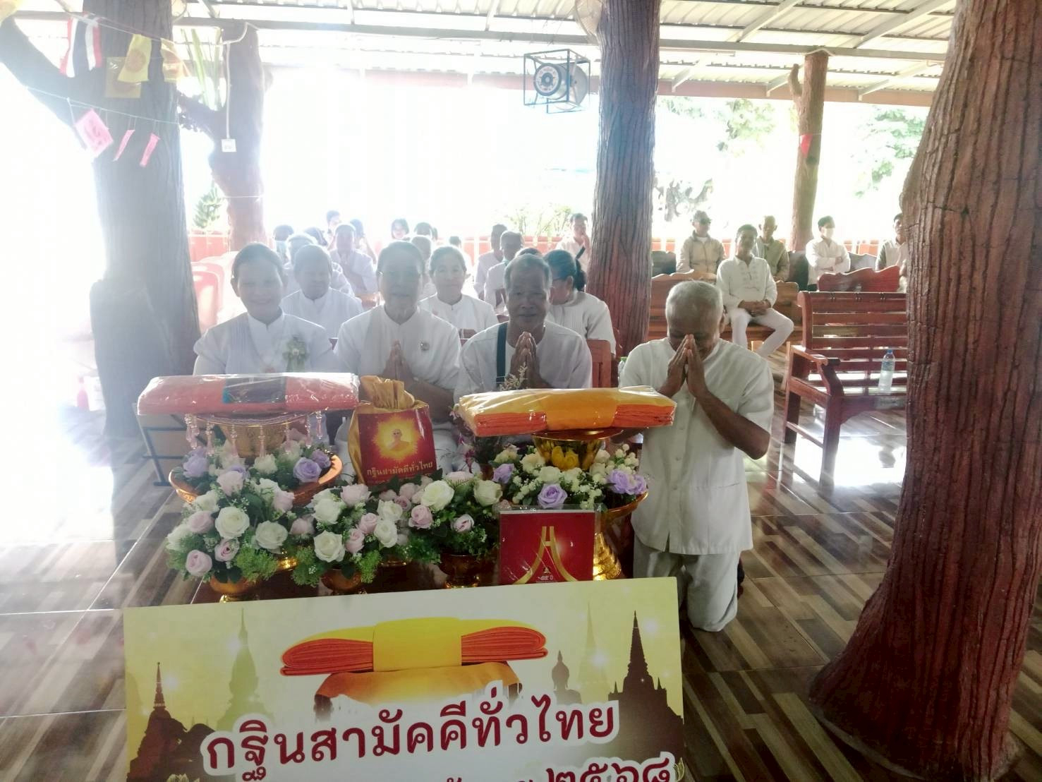 ภาพร่วมพิธีกรรมวัดโคกเตาเหล็ก หนองลุมปุ๊ก