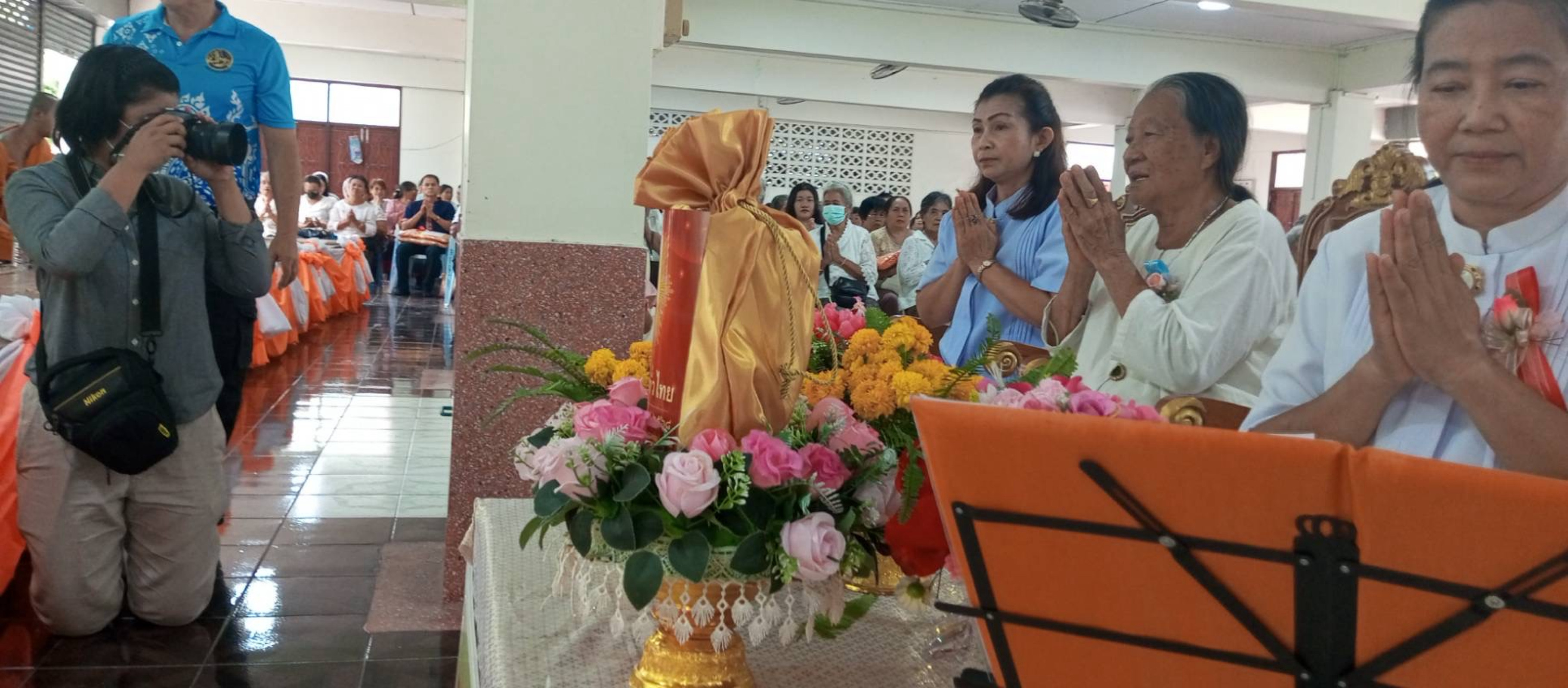 ภาพร่วมพิธีกรรมวัดหน้าพระธาตุ