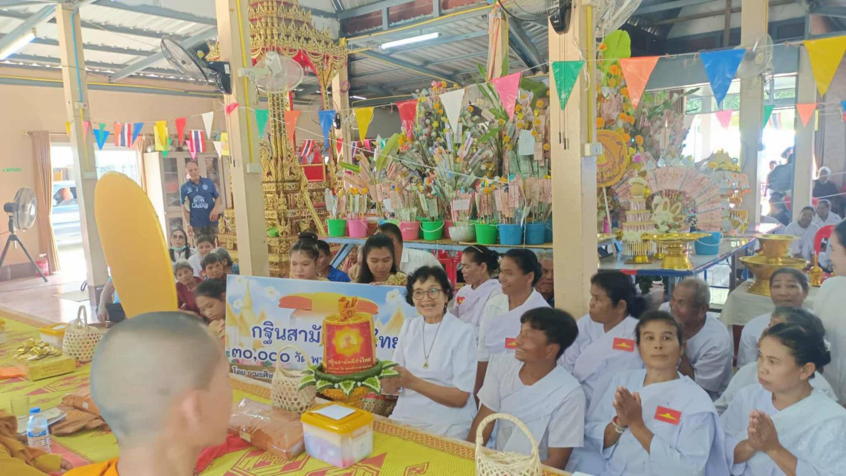 ภาพร่วมพิธีกรรมวัดหนองตาสี