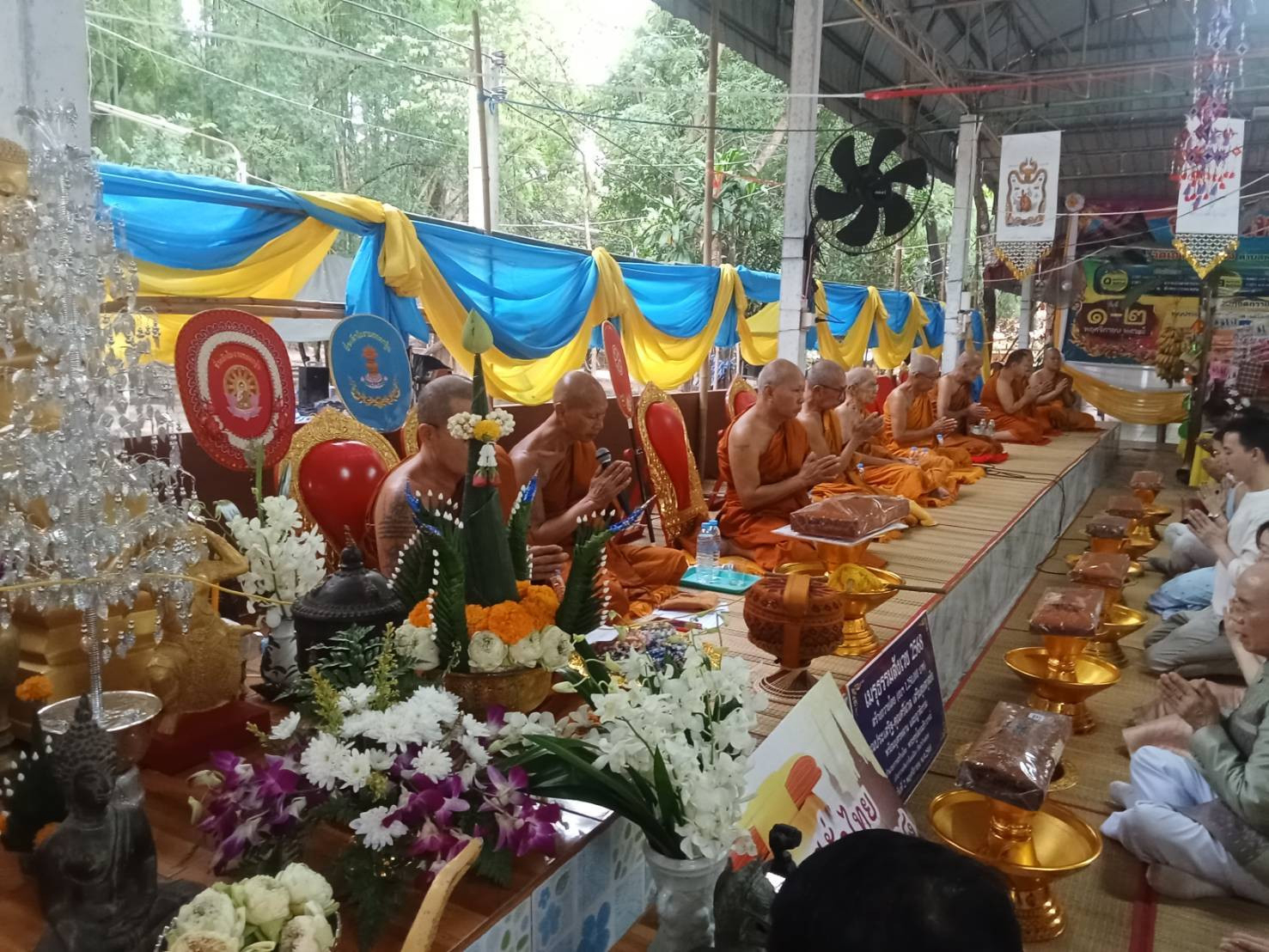 ภาพร่วมพิธีกรรมวัดเก่าโนนเมือง