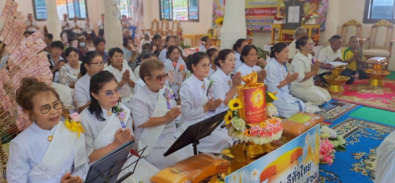 ภาพร่วมพิธีกรรมวัดธารสวรรค์