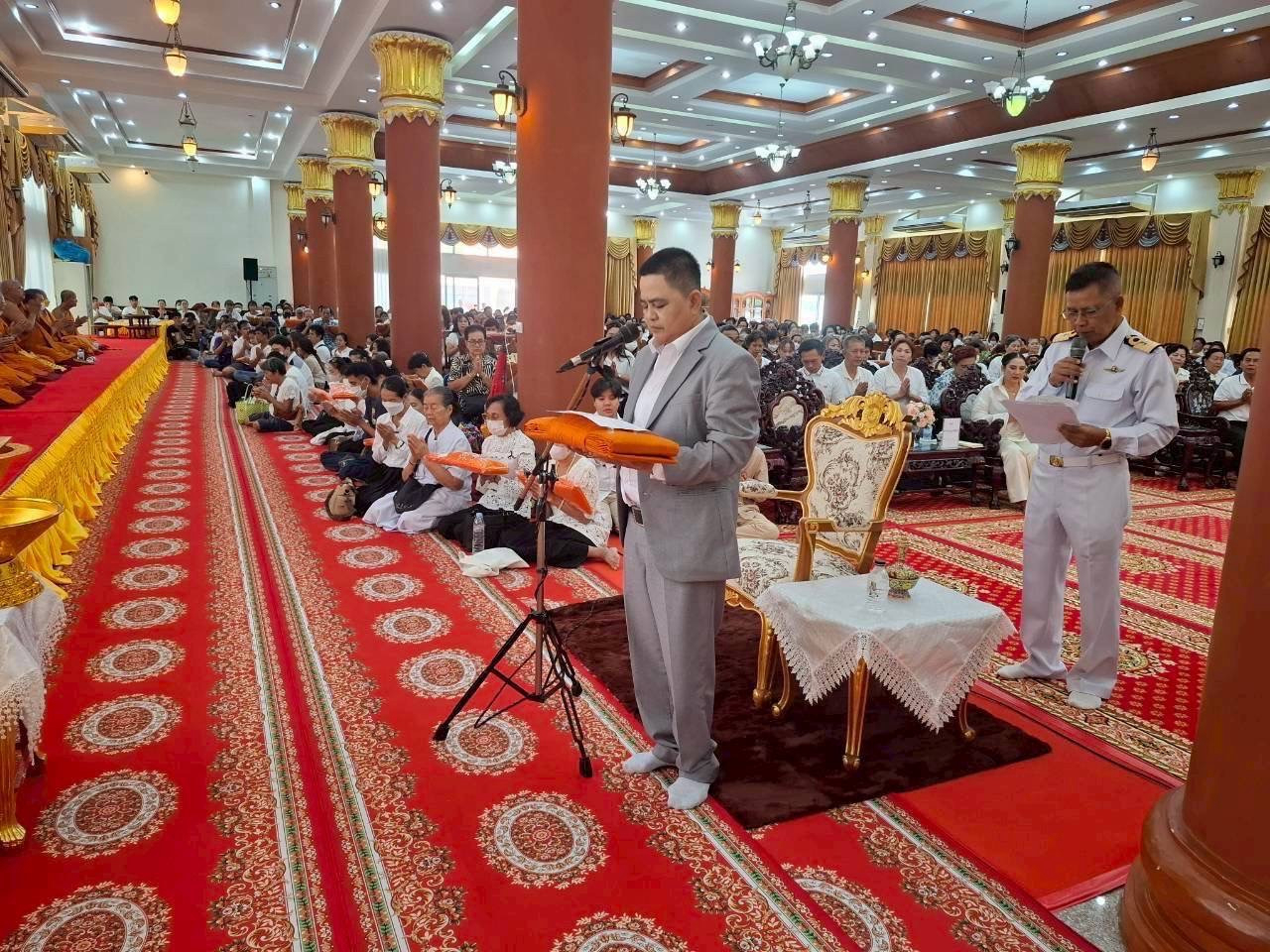 ภาพกล่าวคำถวายกฐินวัดพิชัยสงคราม