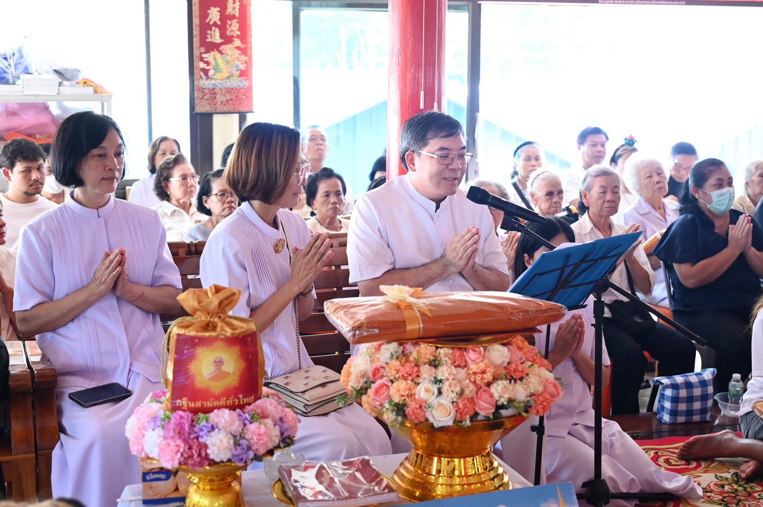 ภาพกล่าวคำถวายกฐินวัดท่าโขลง