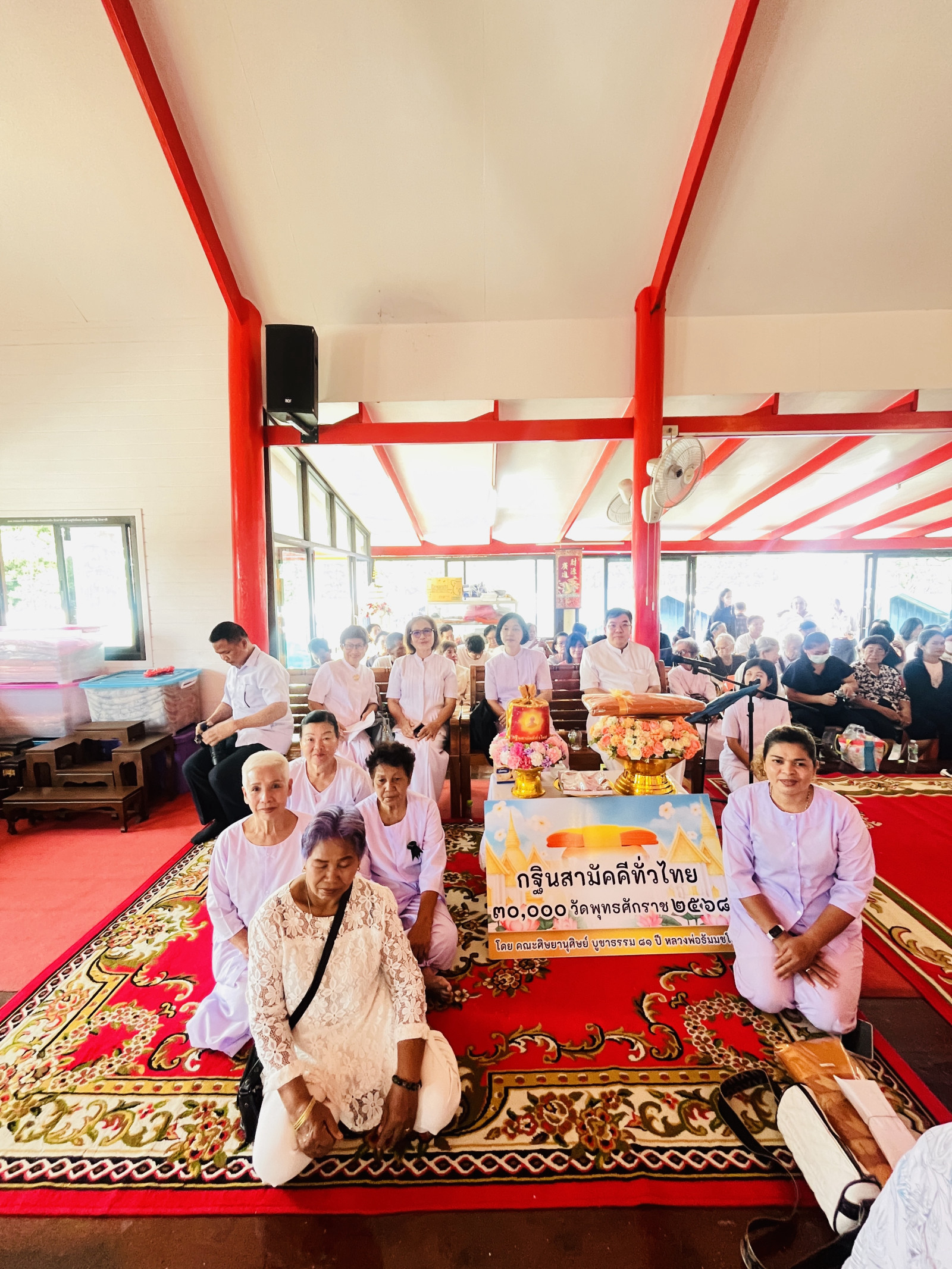 ภาพร่วมพิธีกรรมวัดท่าโขลง