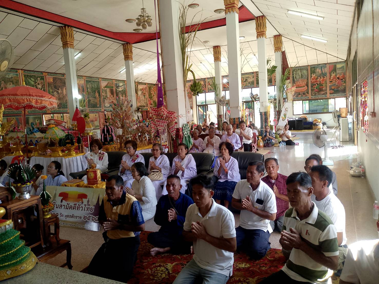 ภาพร่วมพิธีกรรมวัดธรรมอุดมพร