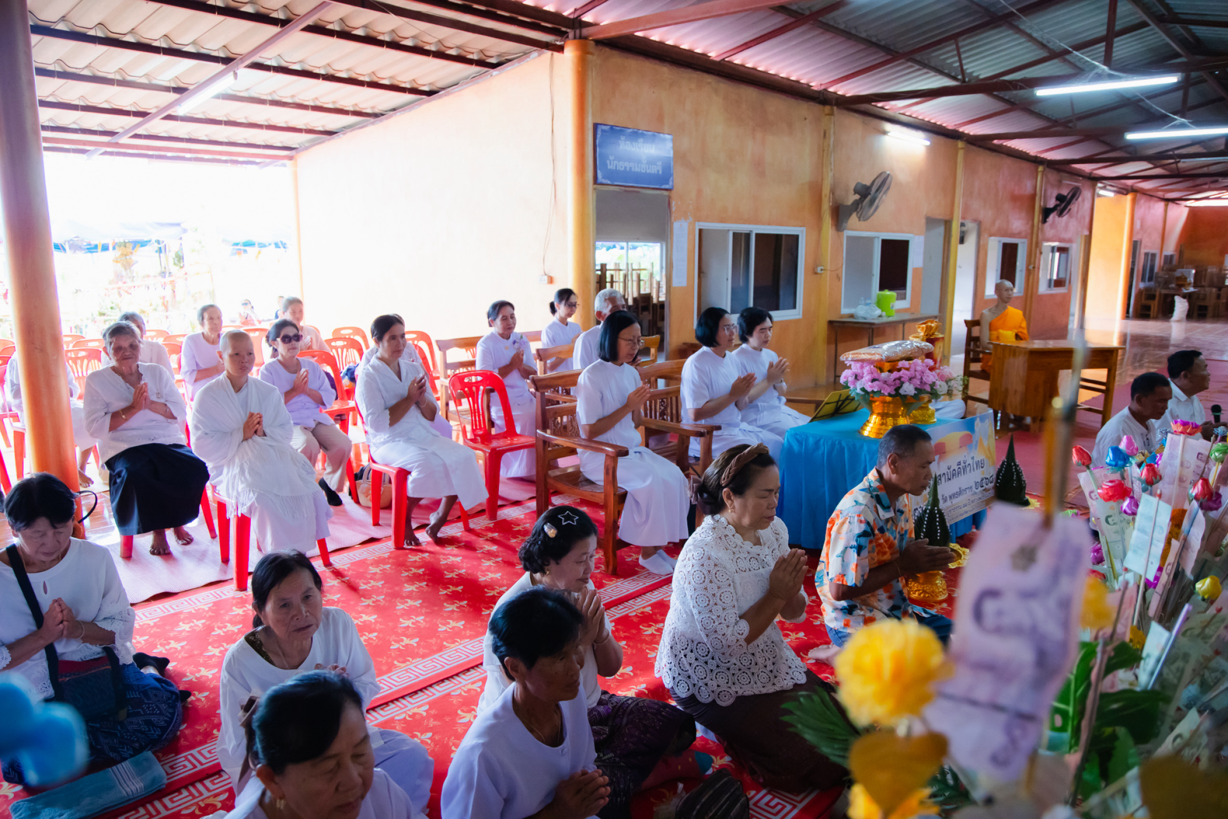 ภาพร่วมพิธีกรรมวัดเหล่าตุ้มวนาราม(เหล่าตุ้มพัฒนาราม)