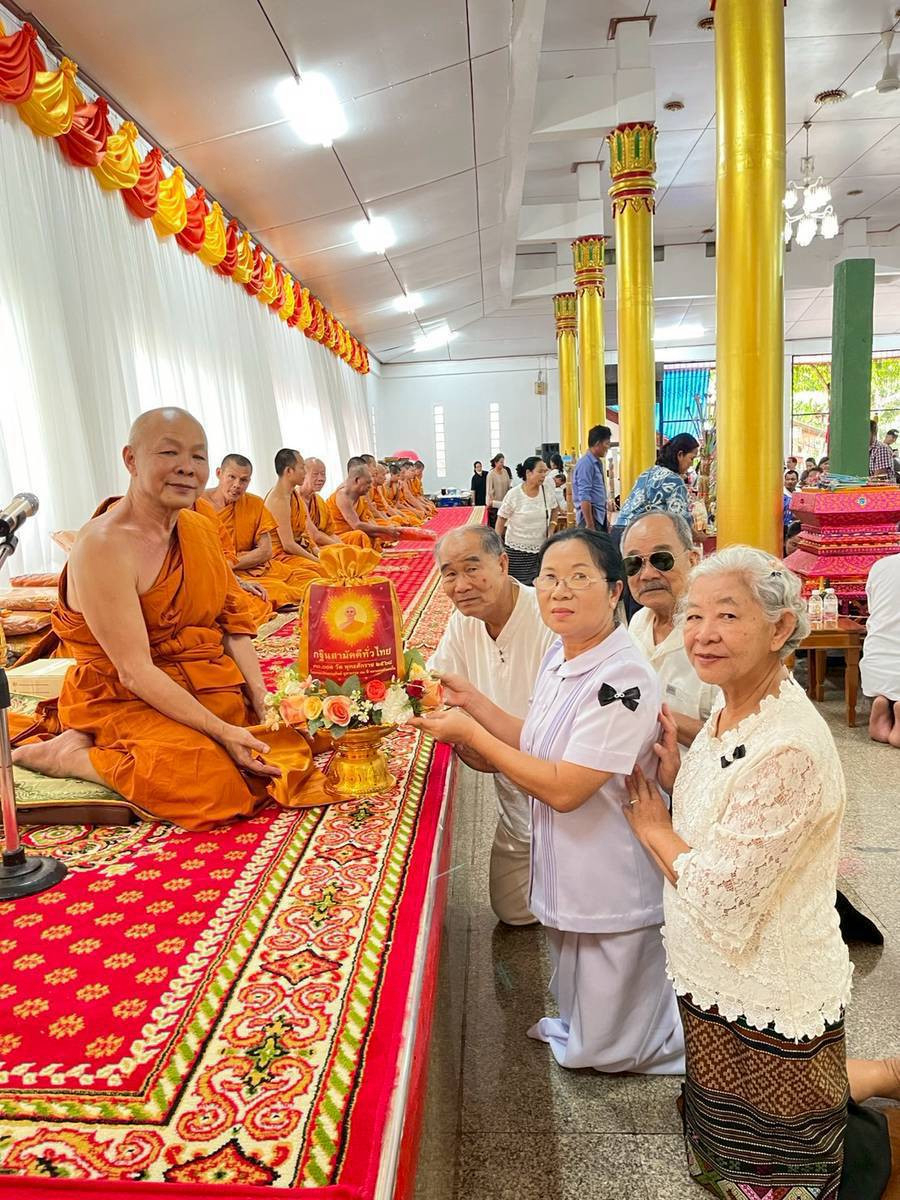 ภาพการถวายปัจจัยวัดเขื่อนวชิราลงกรณ