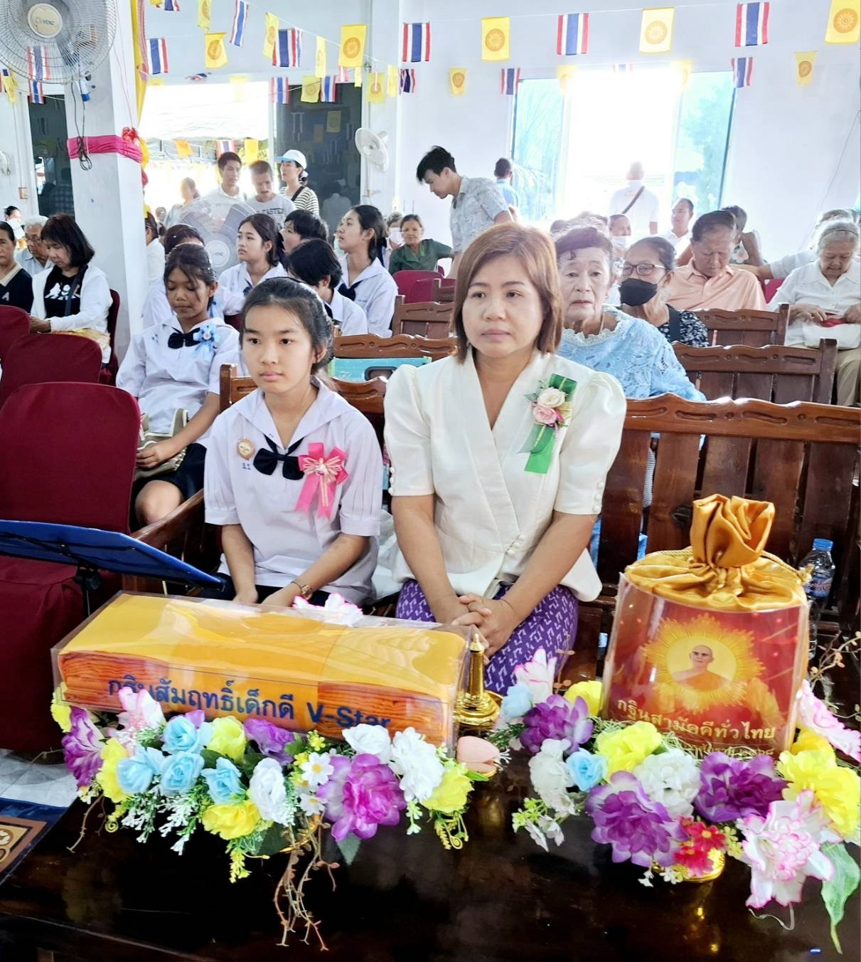 ภาพร่วมพิธีกรรมวัดหนองพังพวย