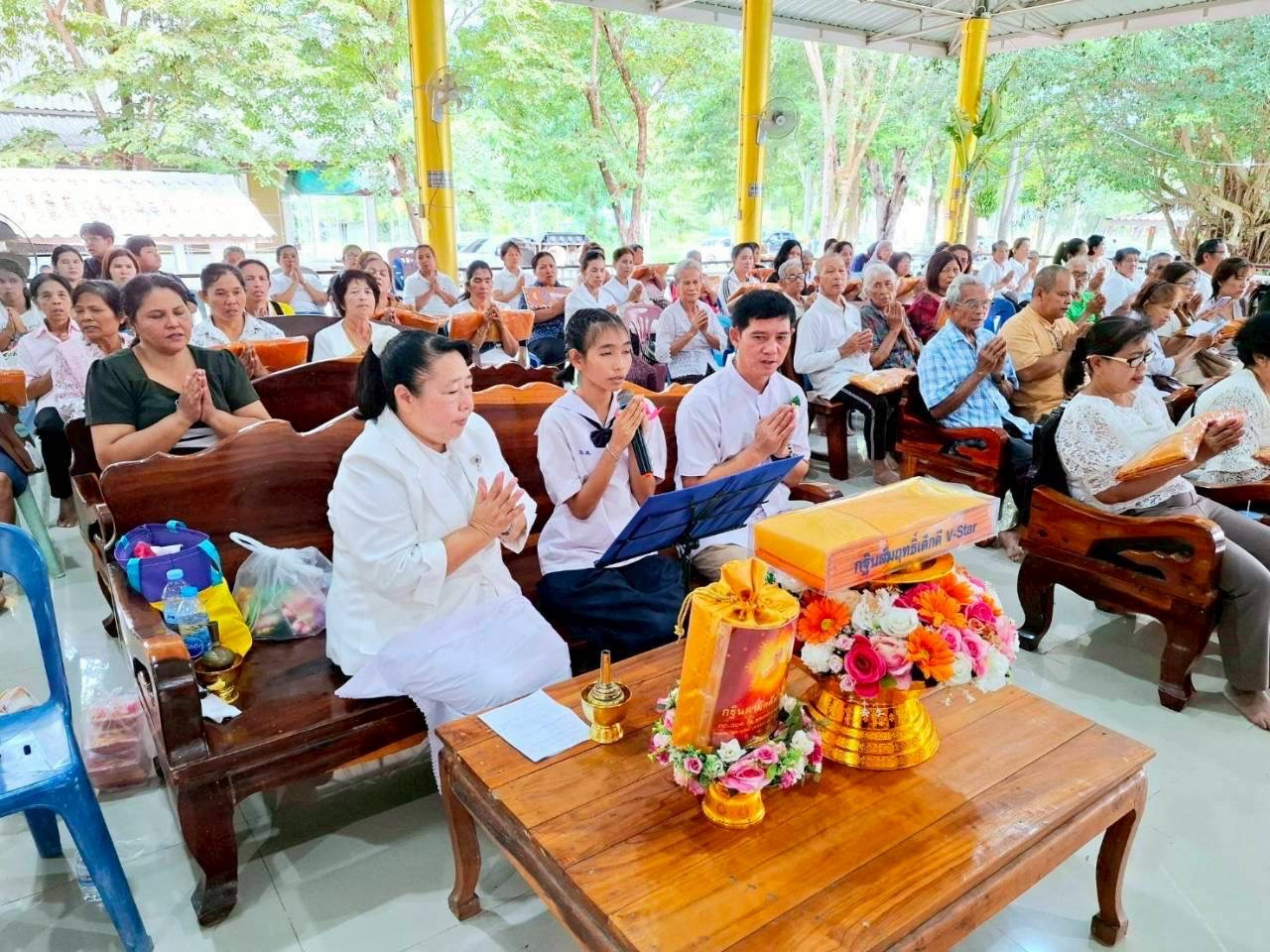 ภาพกล่าวคำถวายกฐินวัดหนองโปร่ง