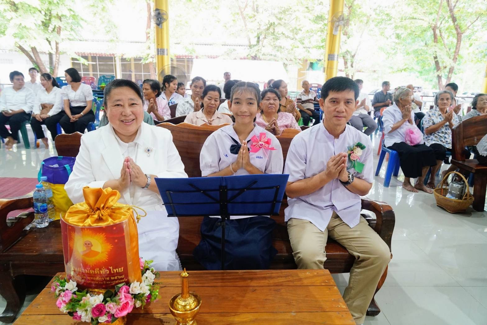 ภาพร่วมพิธีกรรมวัดหนองโปร่ง