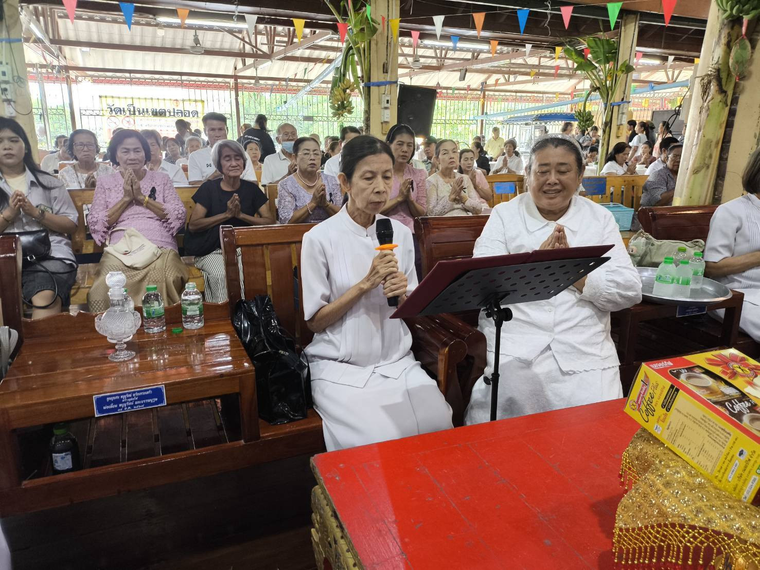 ภาพร่วมพิธีกรรมวัดสารภี