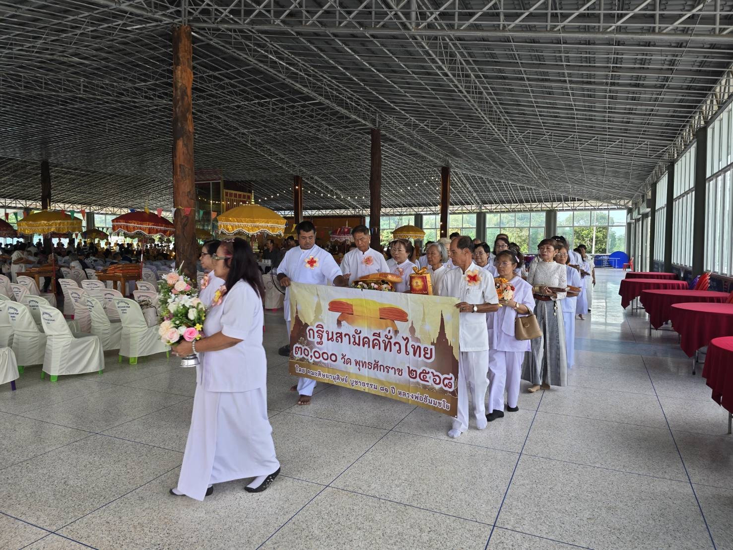 ภาพร่วมขบวนกฐินวัดป่าทรงคุณ