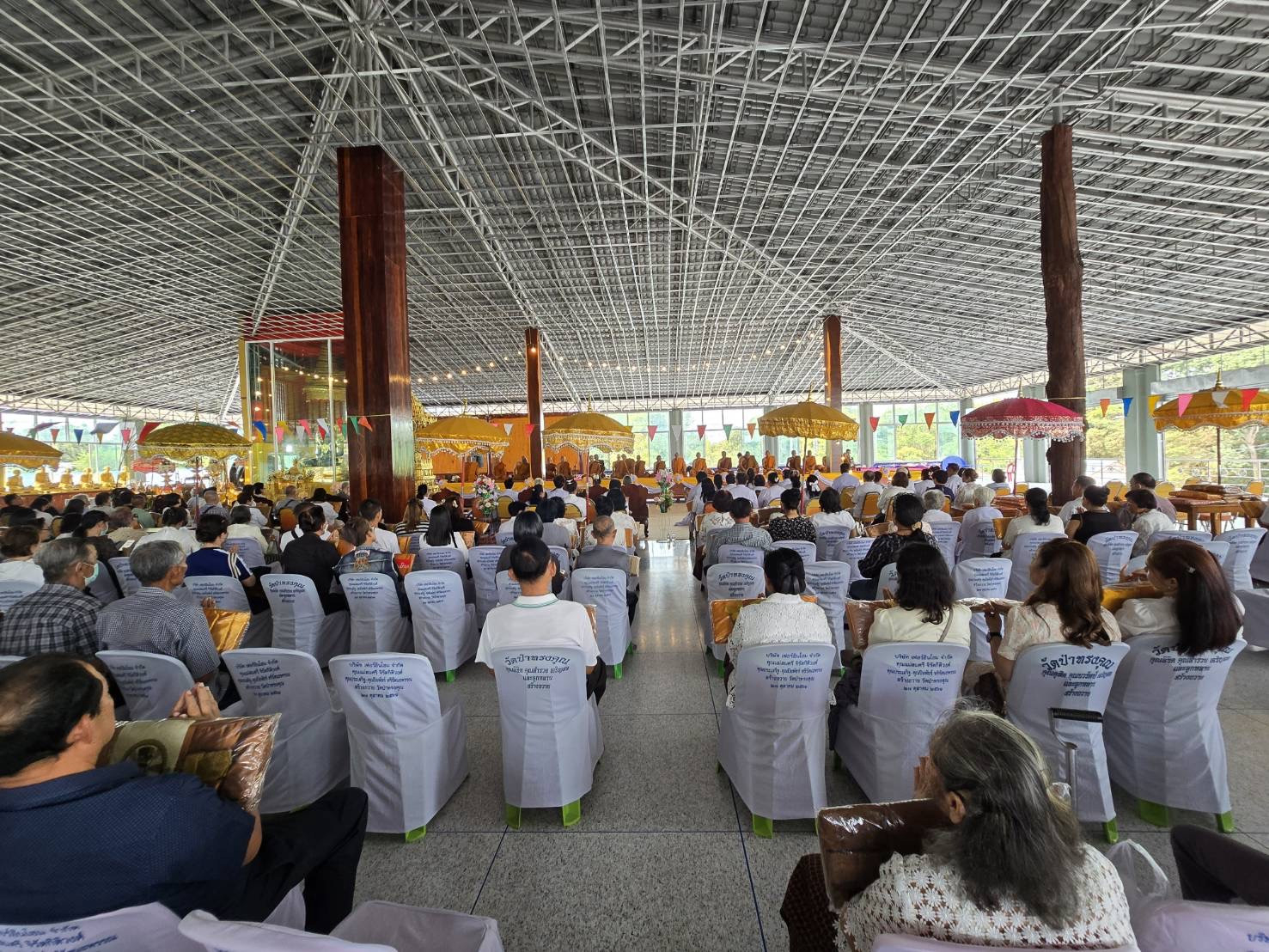 ภาพร่วมพิธีกรรมวัดป่าทรงคุณ