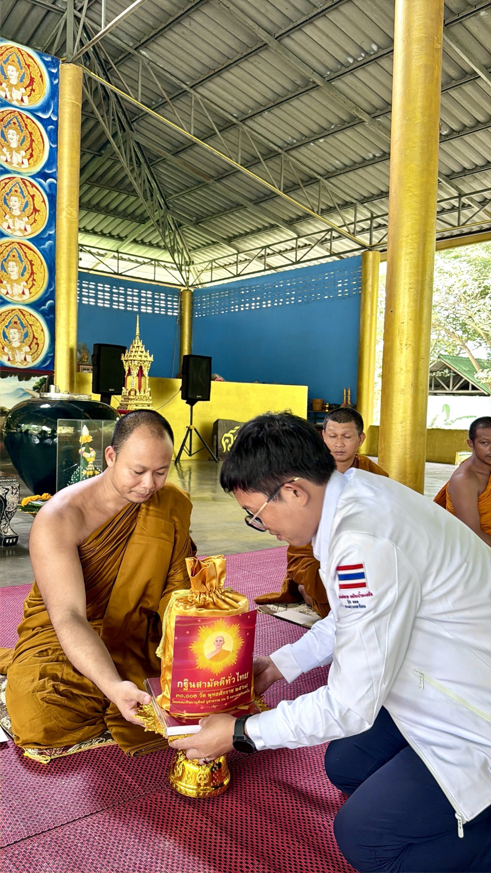 ภาพการถวายปัจจัยวัดป่าศรีวิไลย์