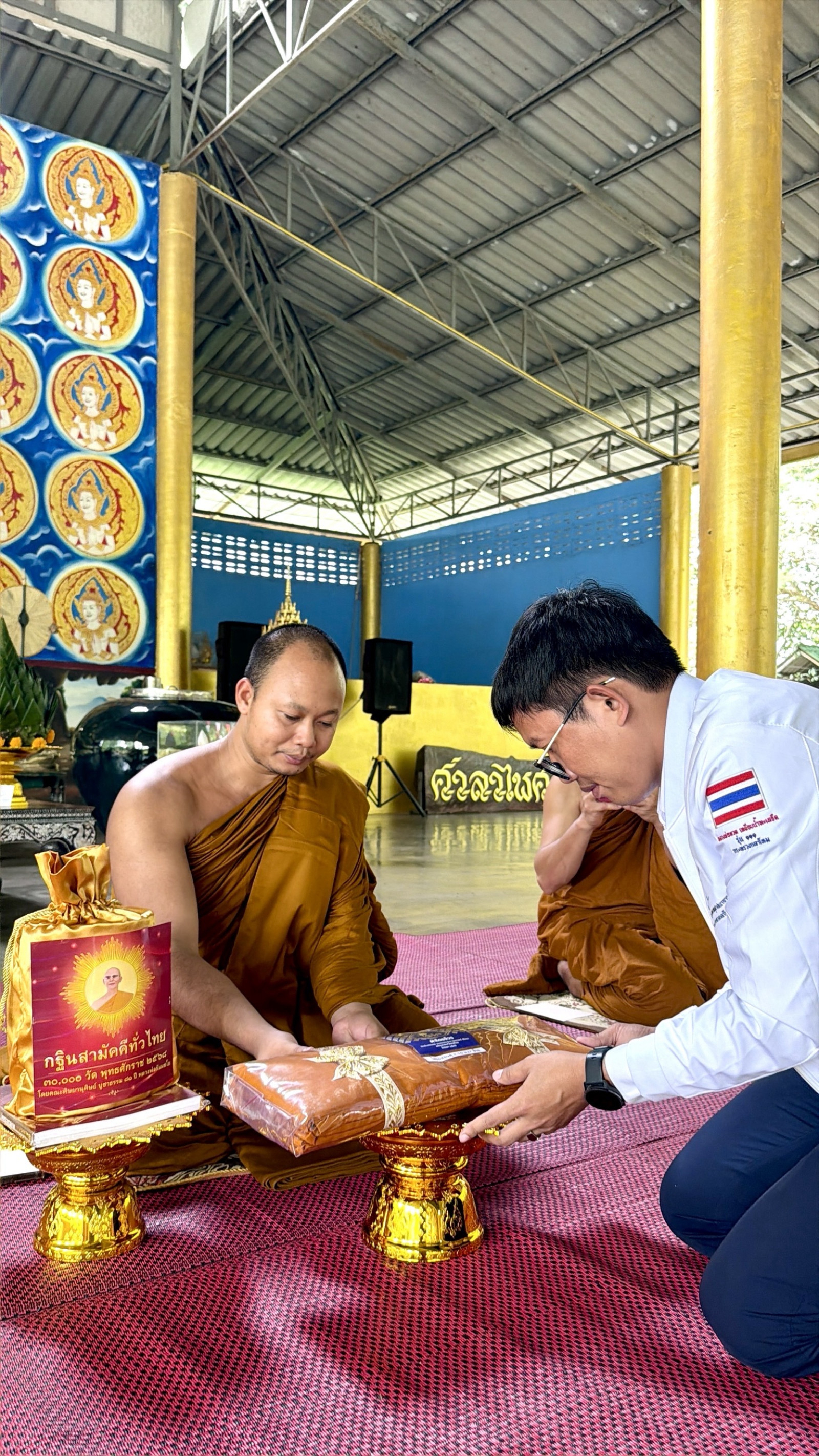 ภาพร่วมพิธีกรรมวัดป่าศรีวิไลย์