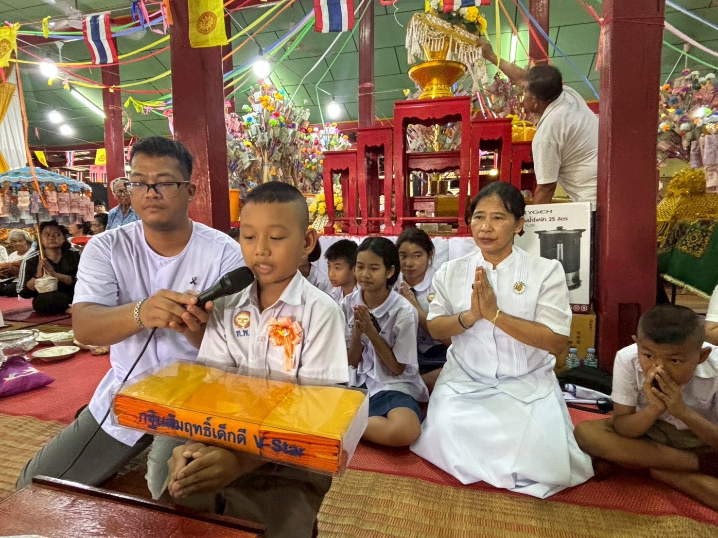 ภาพกล่าวคำถวายกฐินวัดท่าโพ