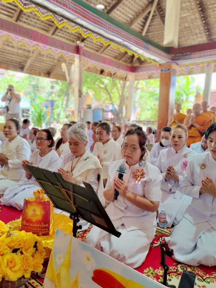 ภาพกล่าวคำถวายกฐินวัดเฉลิมชัย