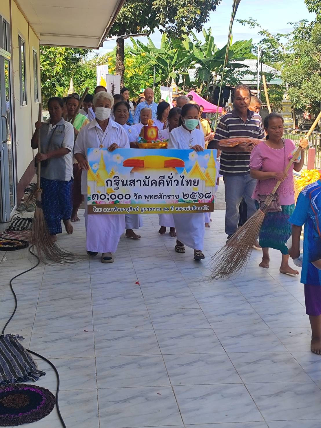 ภาพร่วมขบวนกฐินที่พักสงฆ์ศรีมงคล