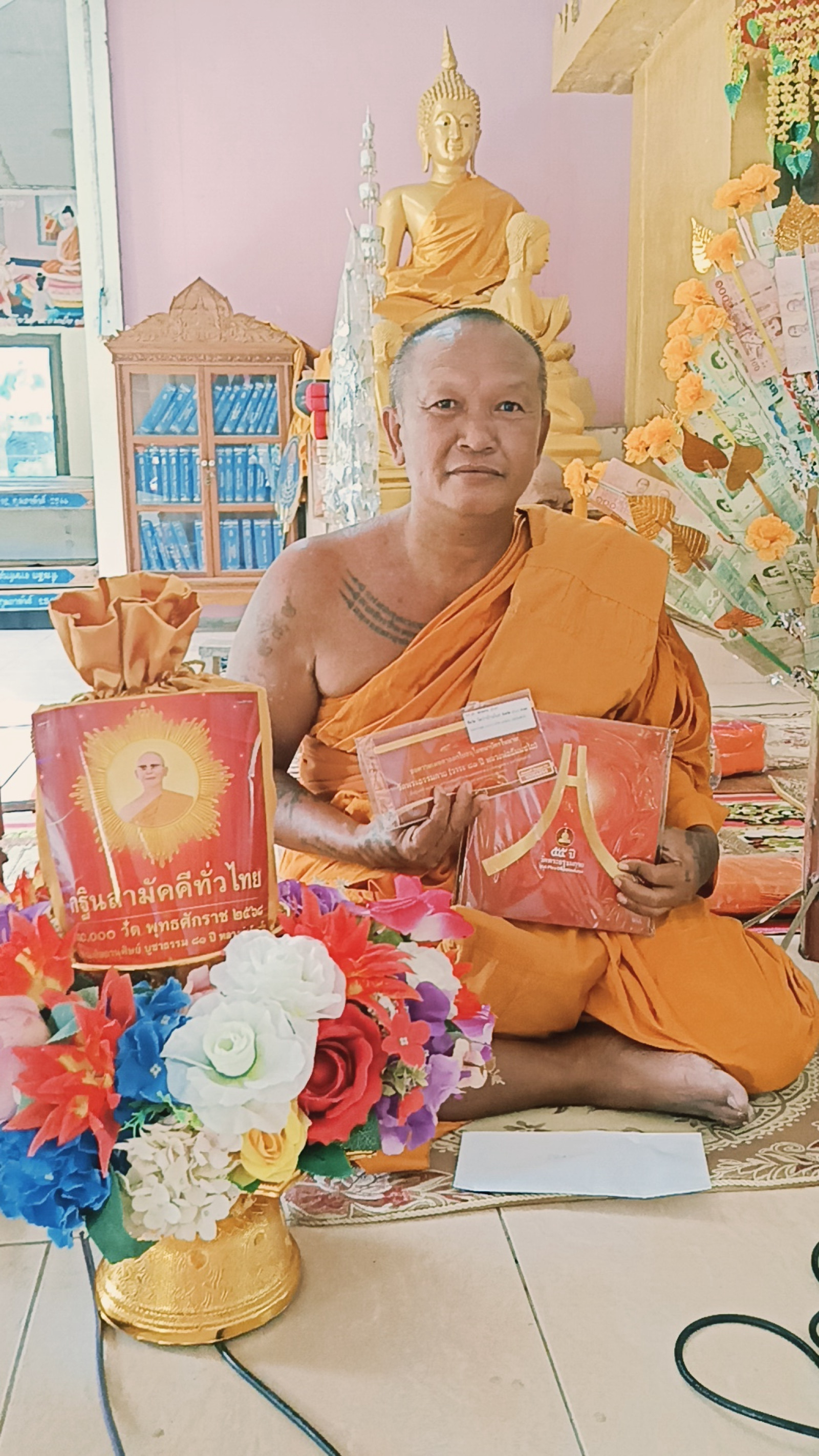 ภาพร่วมพิธีกรรมวัดป่าบ้านโบก