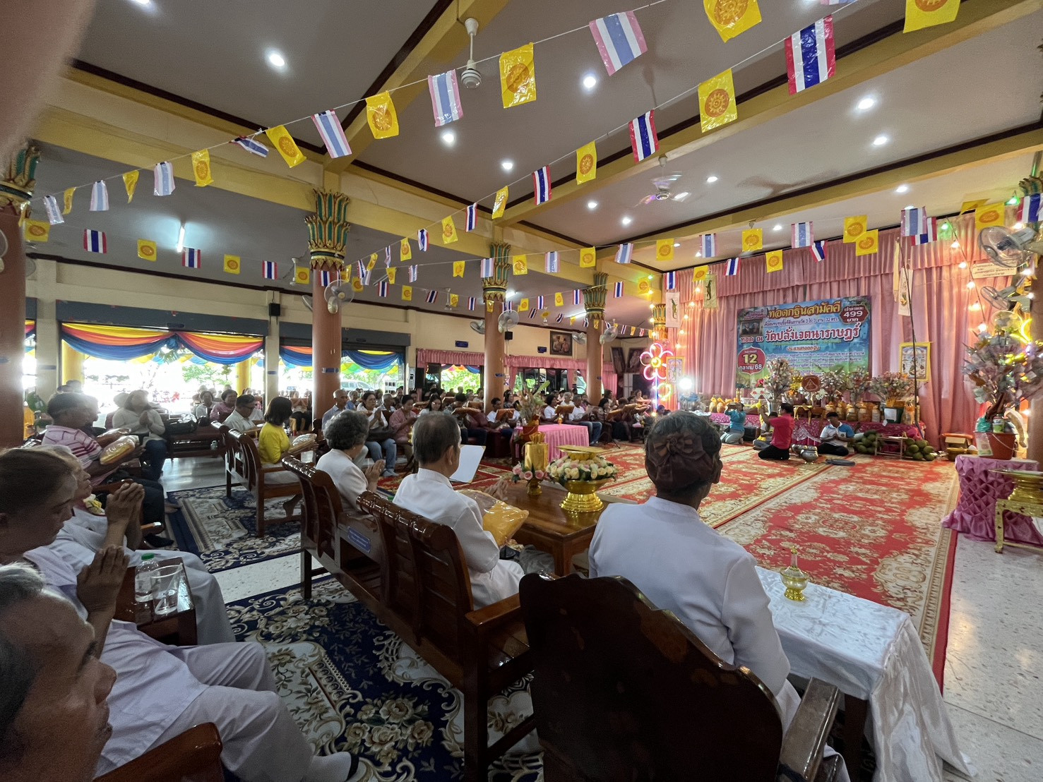 ภาพร่วมพิธีกรรมวัดปลั่งเจตนาราษฎร์