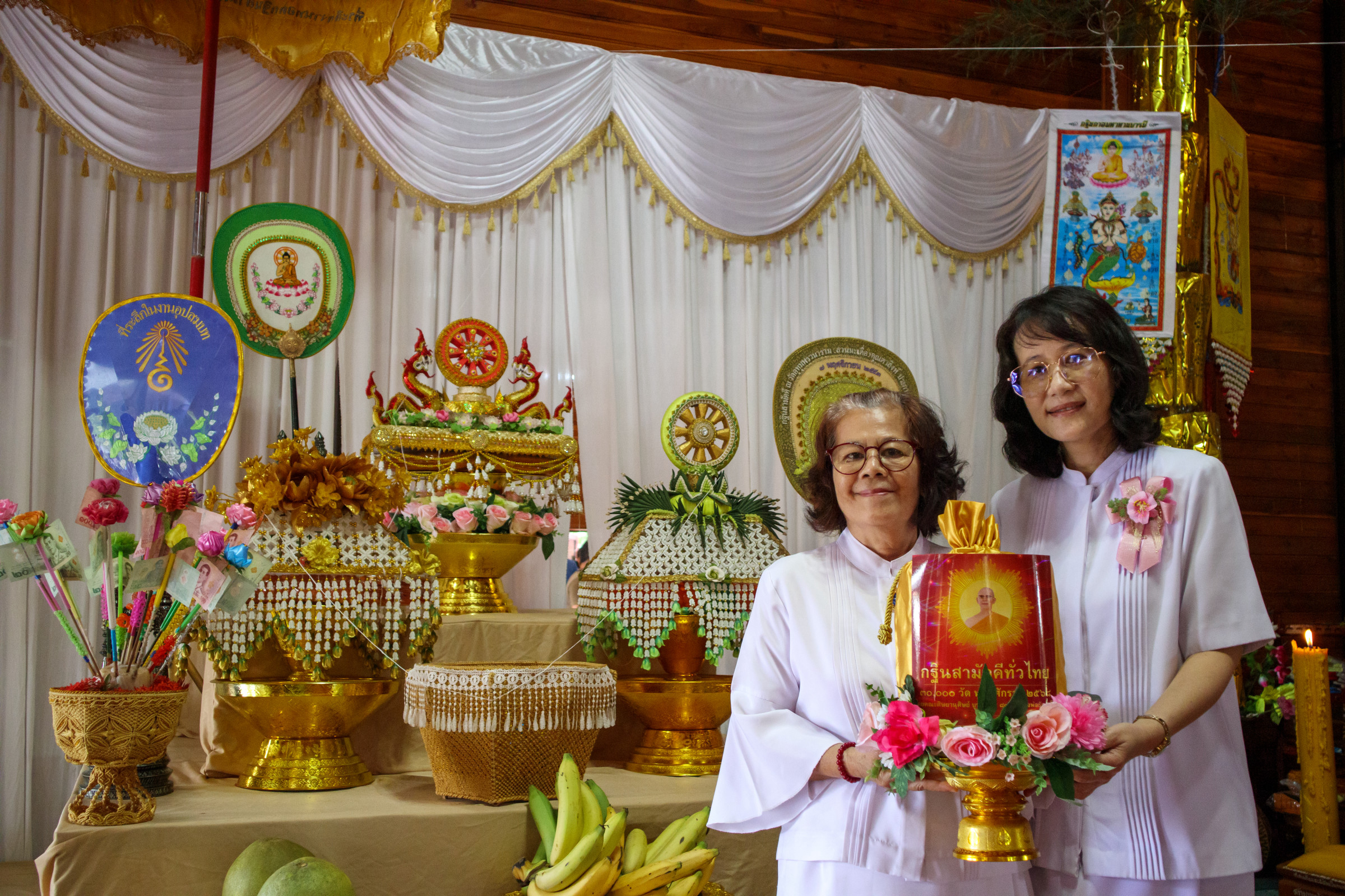 ภาพร่วมพิธีกรรมวัดอุทุมพรวนาราม