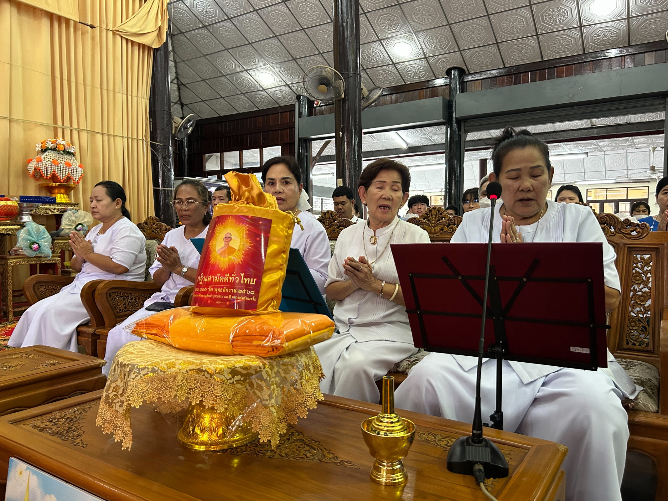 ภาพกล่าวคำถวายกฐินวัดเพลง