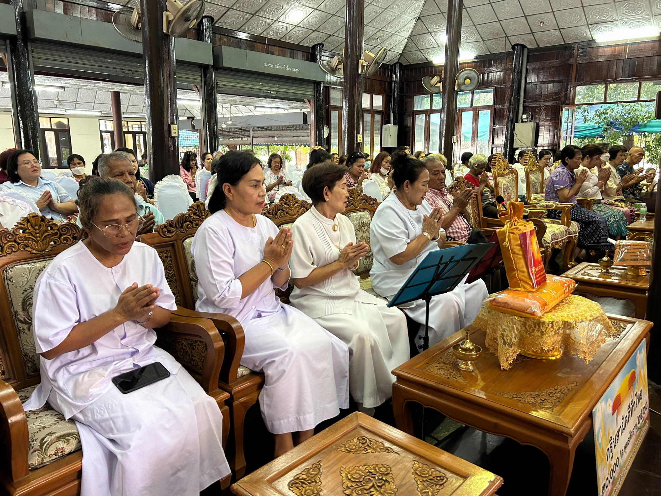 ภาพร่วมพิธีกรรมวัดเพลง