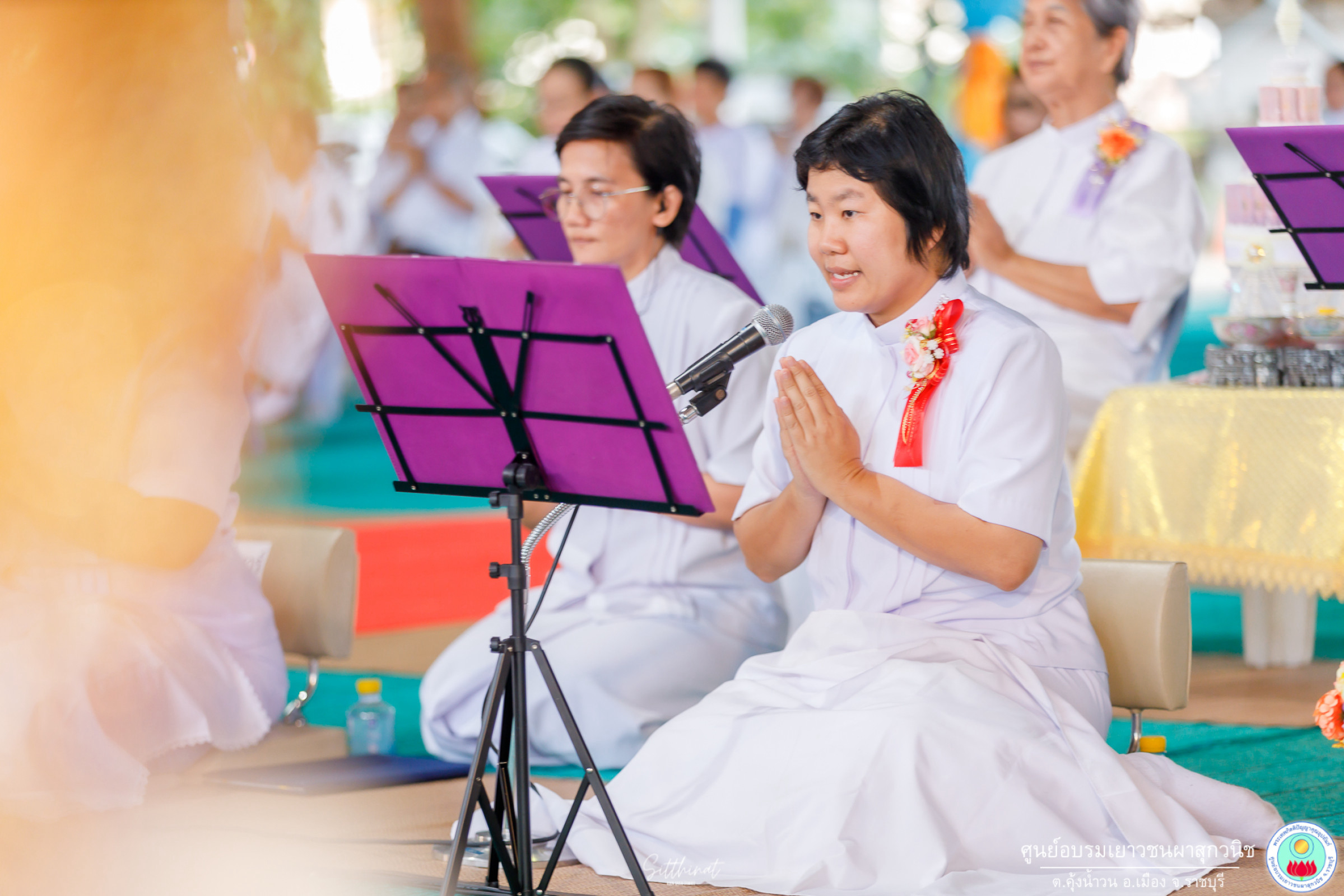 ภาพกล่าวคำถวายกฐินศูนย์อบรมเยาวชนผาสุกวนิช