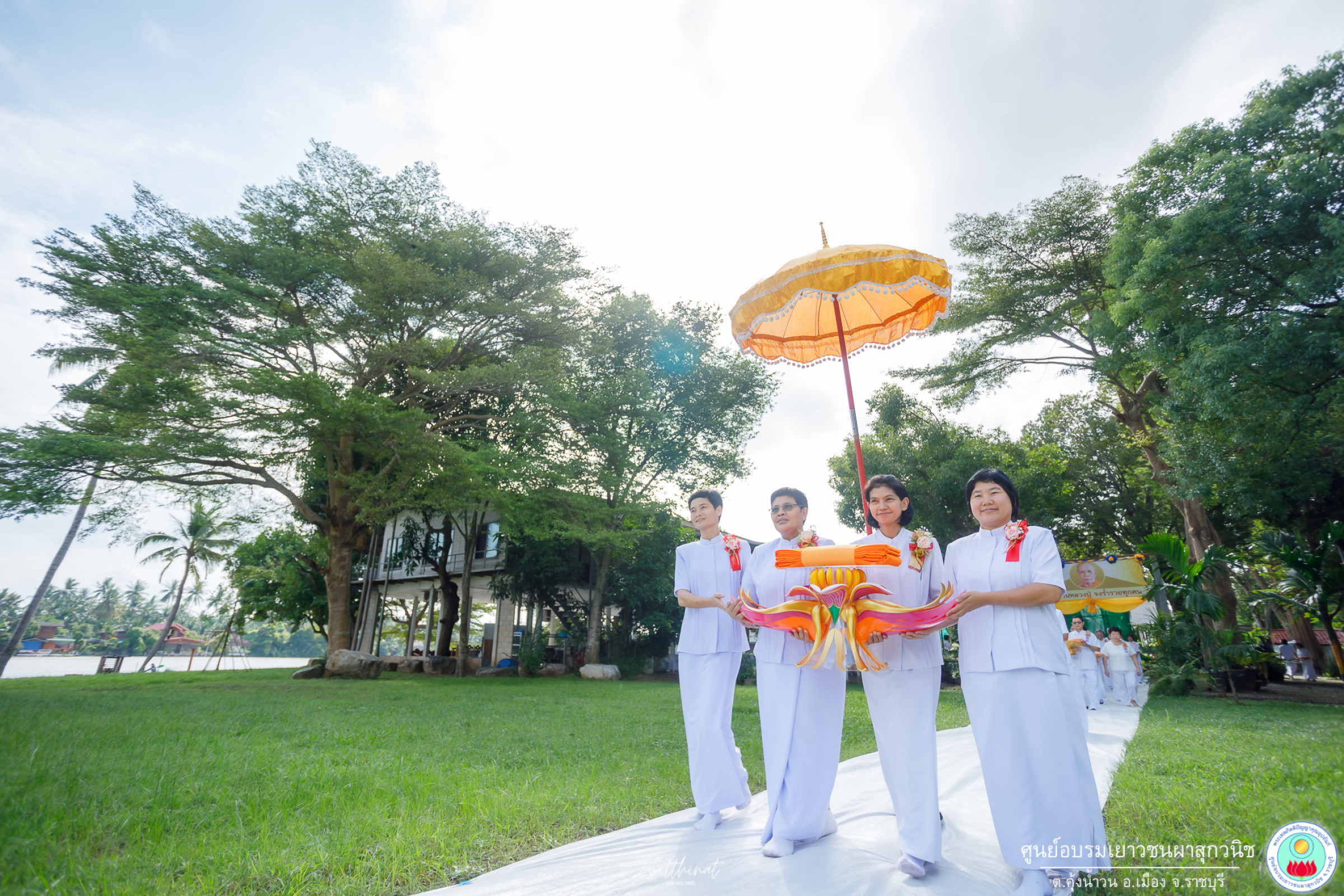 ภาพร่วมพิธีกรรมศูนย์อบรมเยาวชนผาสุกวนิช