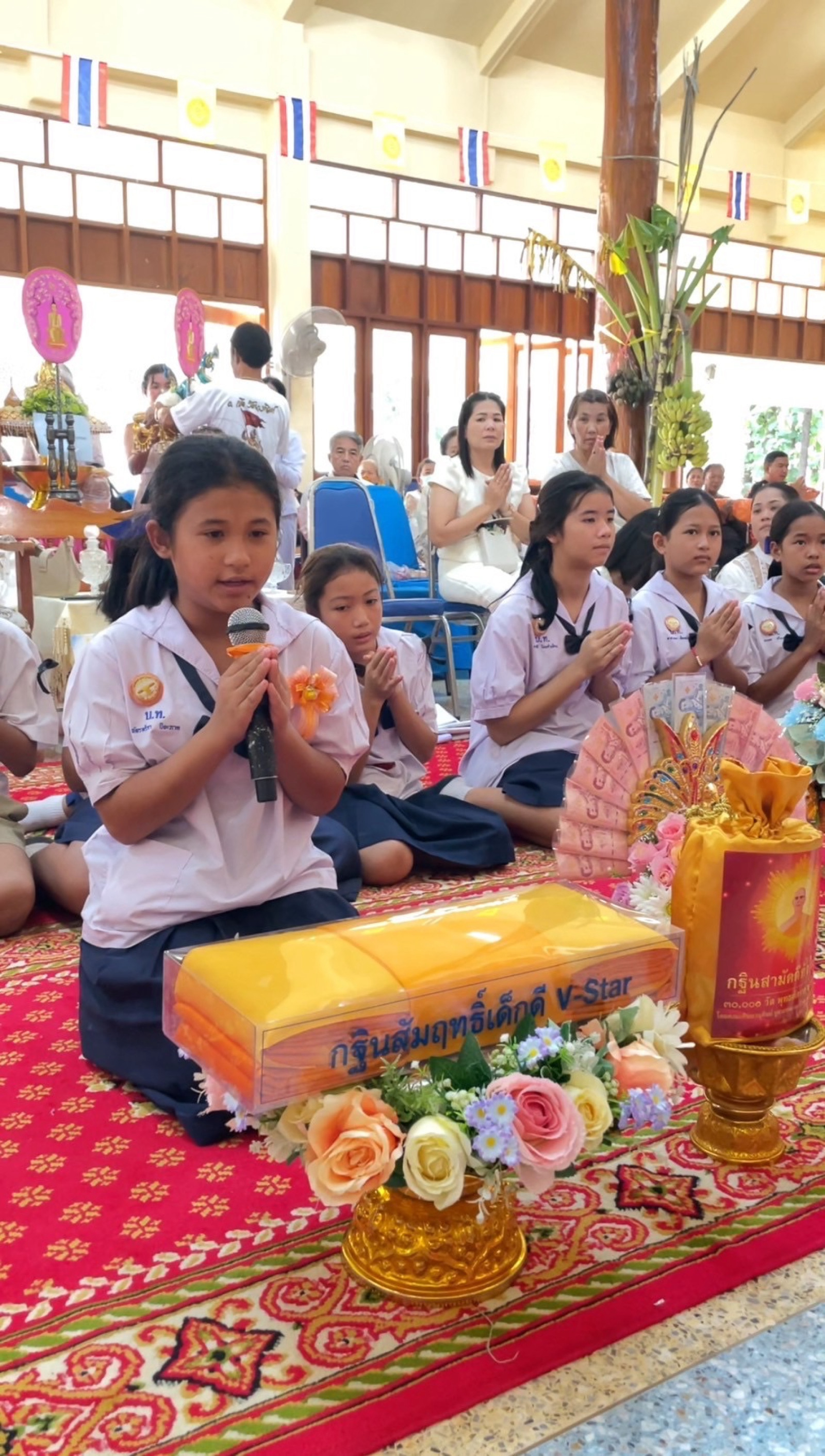 ภาพกล่าวคำถวายกฐินวัดบ้านทึง