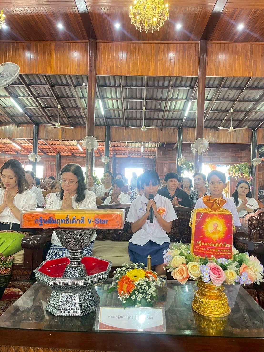 ภาพกล่าวคำถวายกฐินวัดใหม่สิทธาวาส