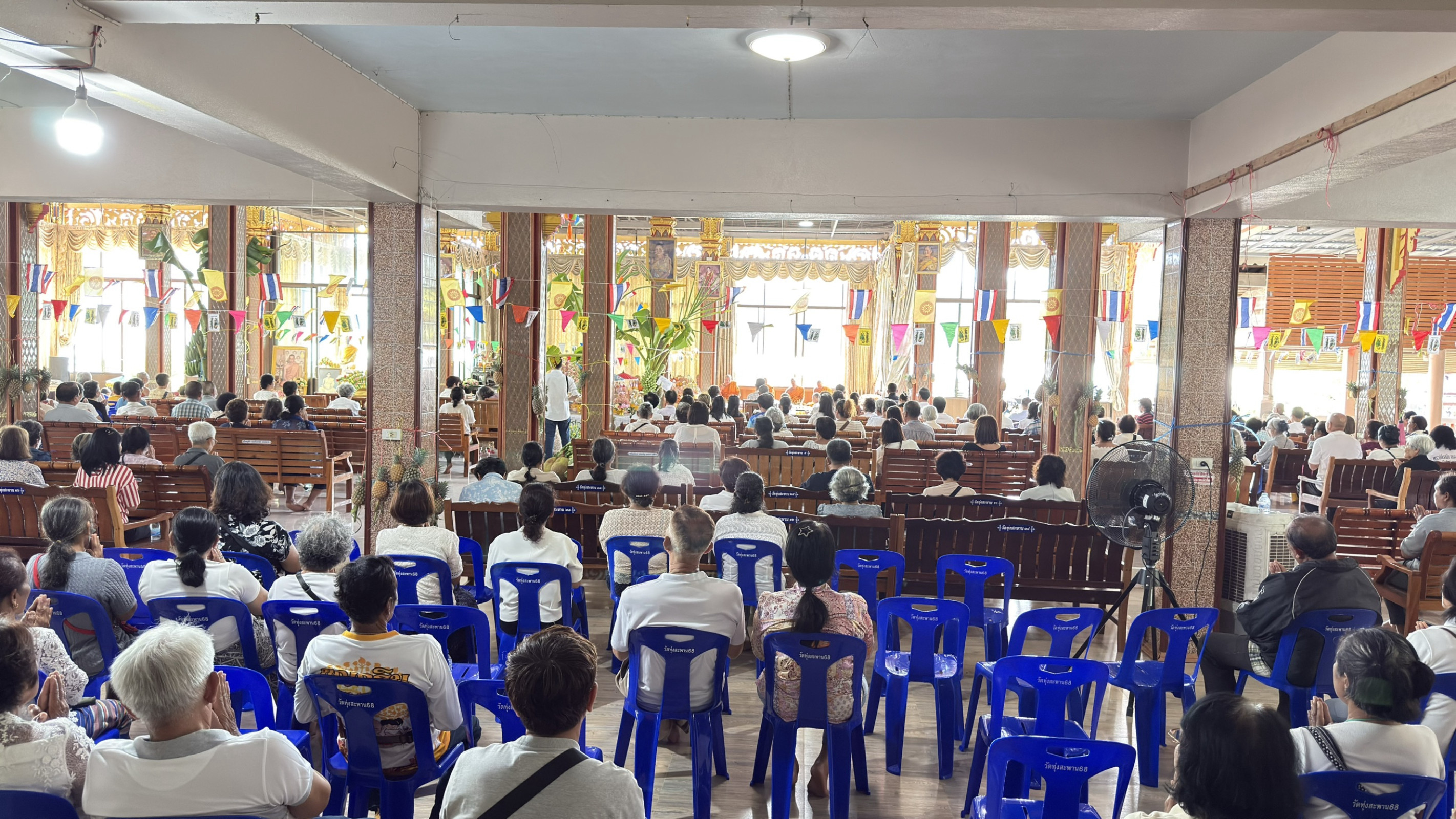 ภาพร่วมพิธีกรรมวัดทุ่งสะพาน