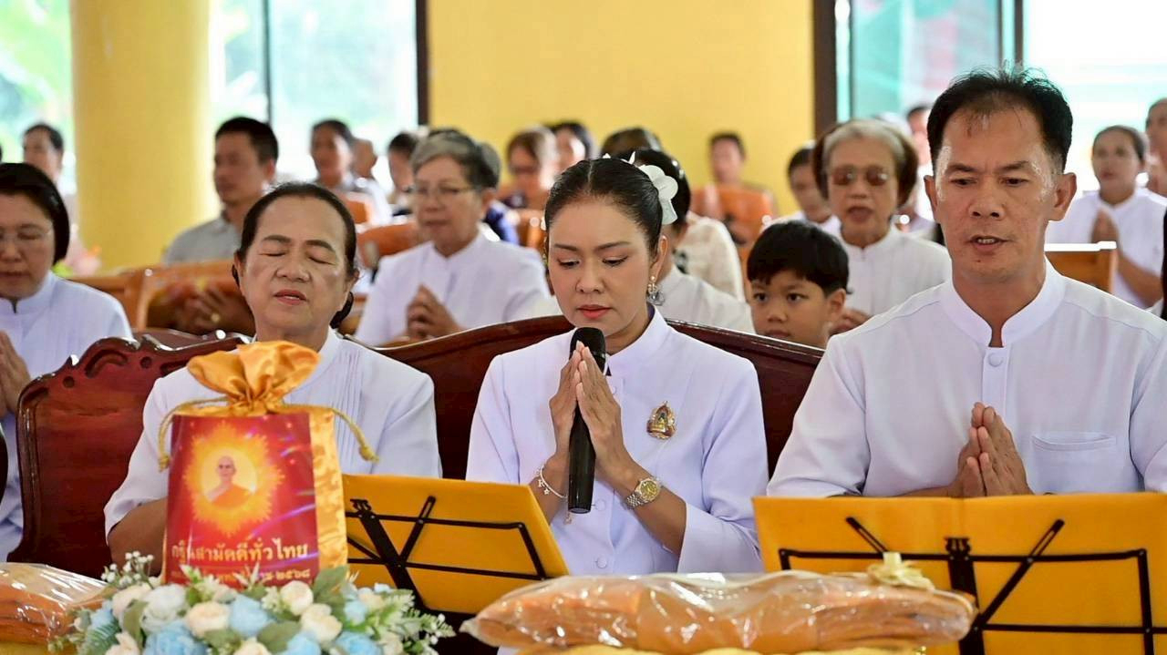 ภาพกล่าวคำถวายกฐินวัดพังงอน