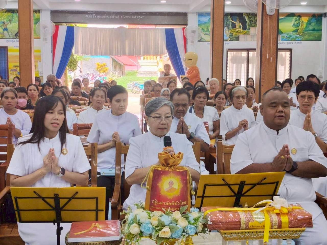 ภาพกล่าวคำถวายกฐินวัดคลองตาคง
