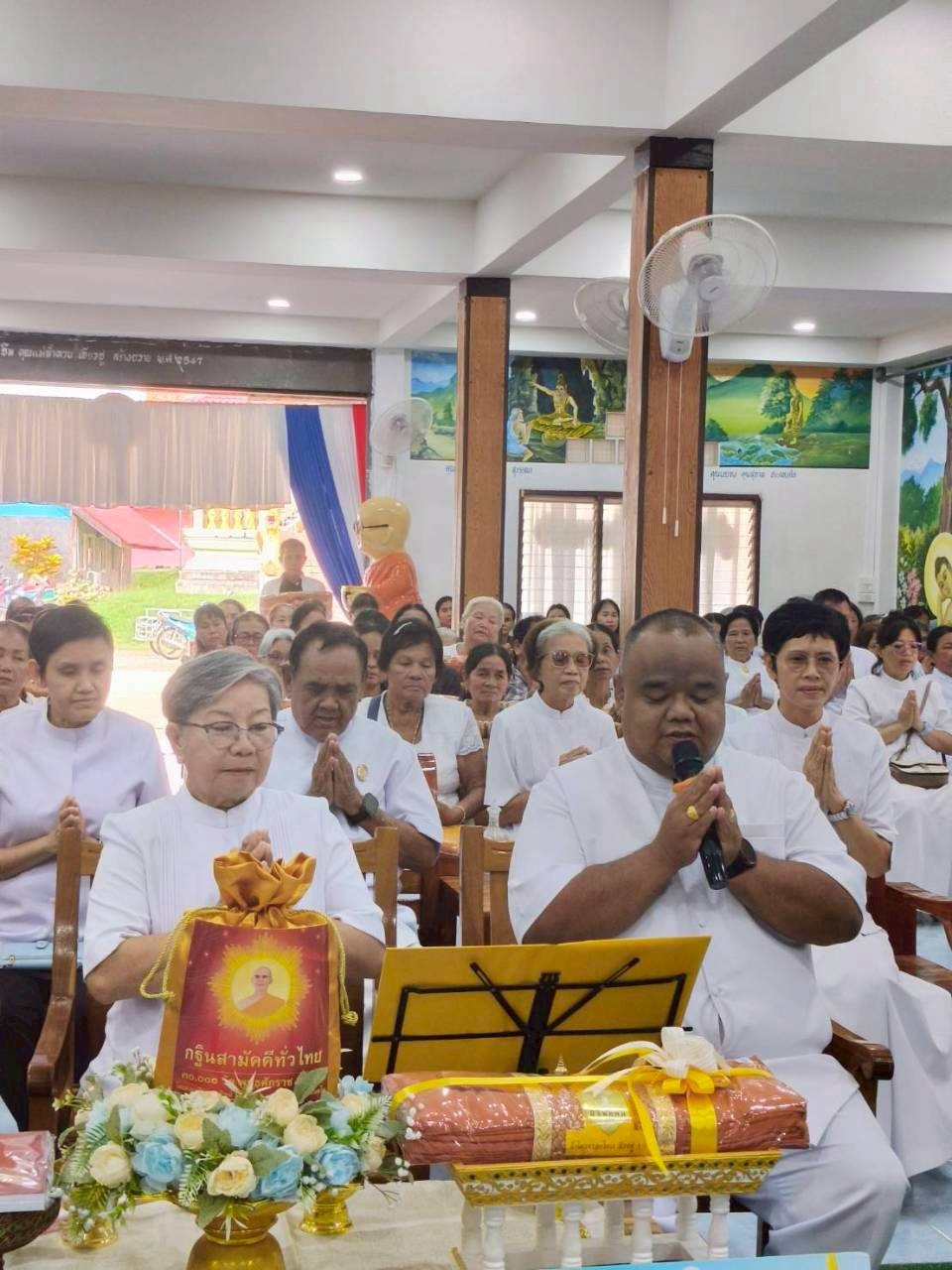 ภาพร่วมพิธีกรรมวัดคลองตาคง