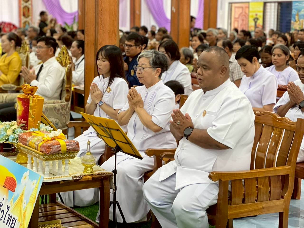 ภาพร่วมพิธีกรรมวัดคลองตาคง